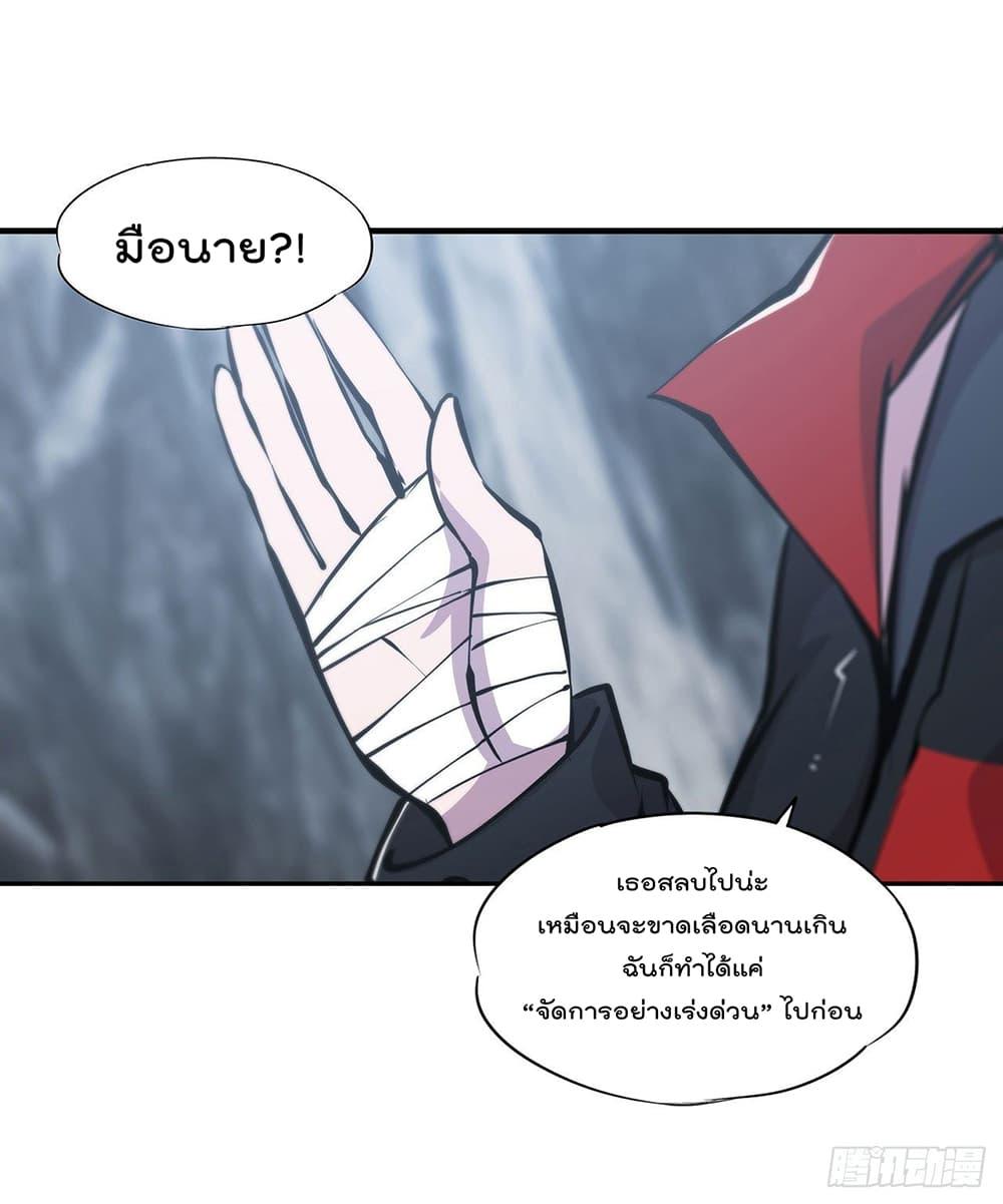 Manga-lc-com อ่านมังงะ อ่านการ์ตูน ออนไลน์ ฟรี The Strongest Knight Become To Lolicon Vampire – ผมคืออัศวินผู้แข็งแกร่งที่ถูกสาปให้กลายเป็นแวมไพร์โลลิคอน ตอนที่ 1 2 3 4 5 6 7 8 9 10 11 12 13 14 ฟรี ไม่มีโฆษณา Manga-lc - อ่าน มังงะ อ่าน การ์ตูน ออนไลน์ อ่านมังงะ ฟรี