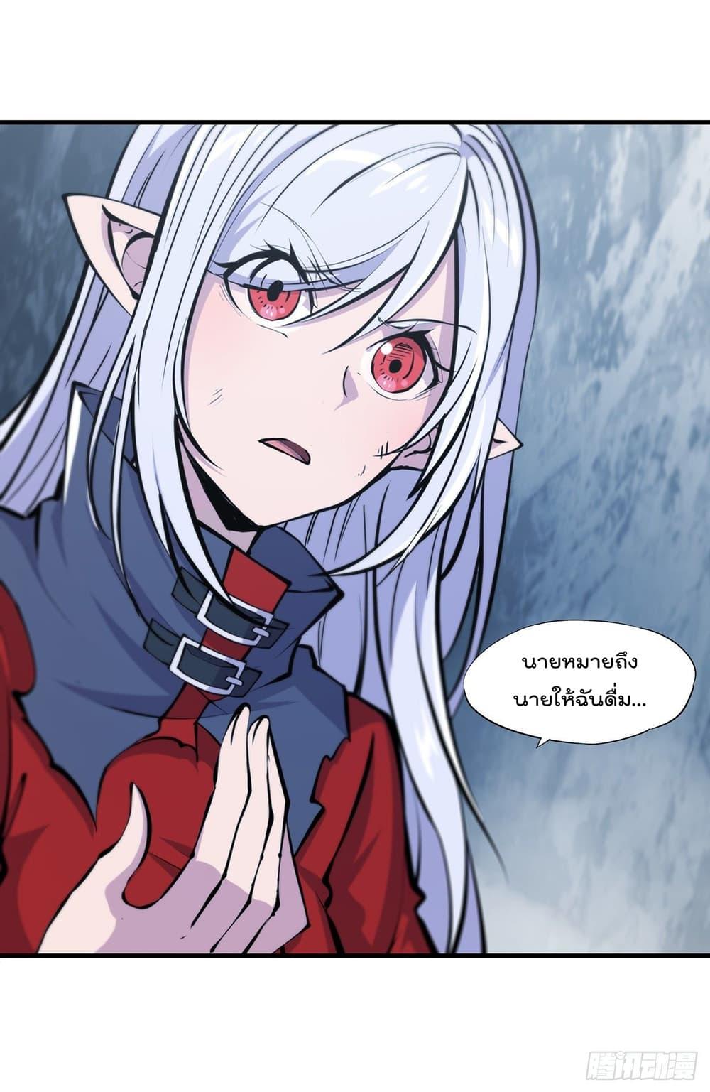 Manga-lc-com อ่านมังงะ อ่านการ์ตูน ออนไลน์ ฟรี The Strongest Knight Become To Lolicon Vampire – ผมคืออัศวินผู้แข็งแกร่งที่ถูกสาปให้กลายเป็นแวมไพร์โลลิคอน ตอนที่ 1 2 3 4 5 6 7 8 9 10 11 12 13 14 ฟรี ไม่มีโฆษณา Manga-lc - อ่าน มังงะ อ่าน การ์ตูน ออนไลน์ อ่านมังงะ ฟรี