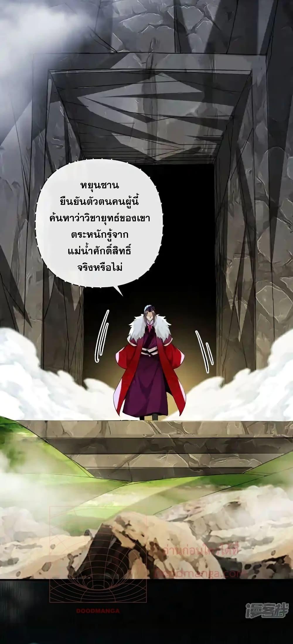 Manga-lc-com อ่านมังงะ อ่านการ์ตูน ออนไลน์ ฟรี TheTenGreatE ตอนที่ 1 2 3 4 5 6 7 8 9 10 11 12 13 14 ฟรี ไม่มีโฆษณา Manga-lc - อ่าน มังงะ อ่าน การ์ตูน ออนไลน์ อ่านมังงะ ฟรี