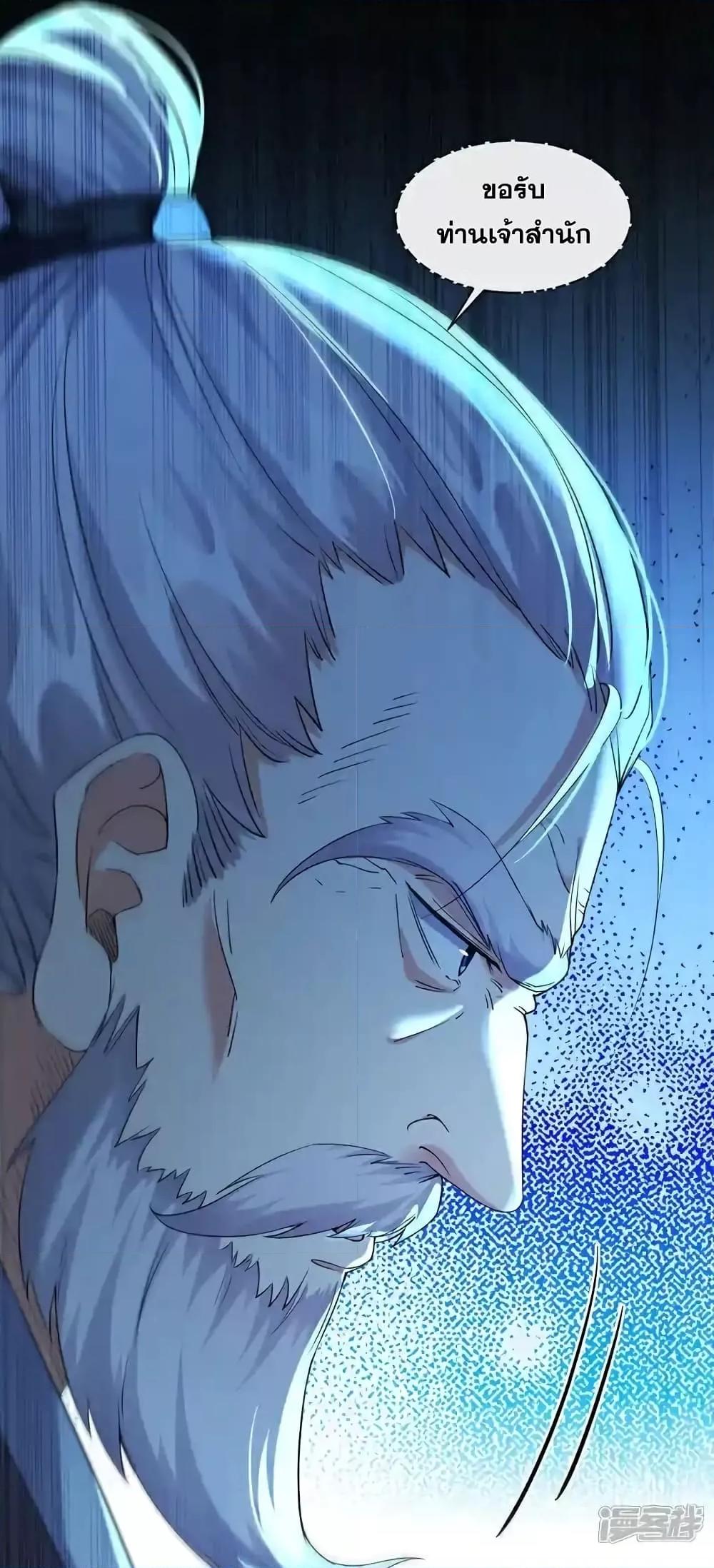 Manga-lc-com อ่านมังงะ อ่านการ์ตูน ออนไลน์ ฟรี TheTenGreatE ตอนที่ 1 2 3 4 5 6 7 8 9 10 11 12 13 14 ฟรี ไม่มีโฆษณา Manga-lc - อ่าน มังงะ อ่าน การ์ตูน ออนไลน์ อ่านมังงะ ฟรี
