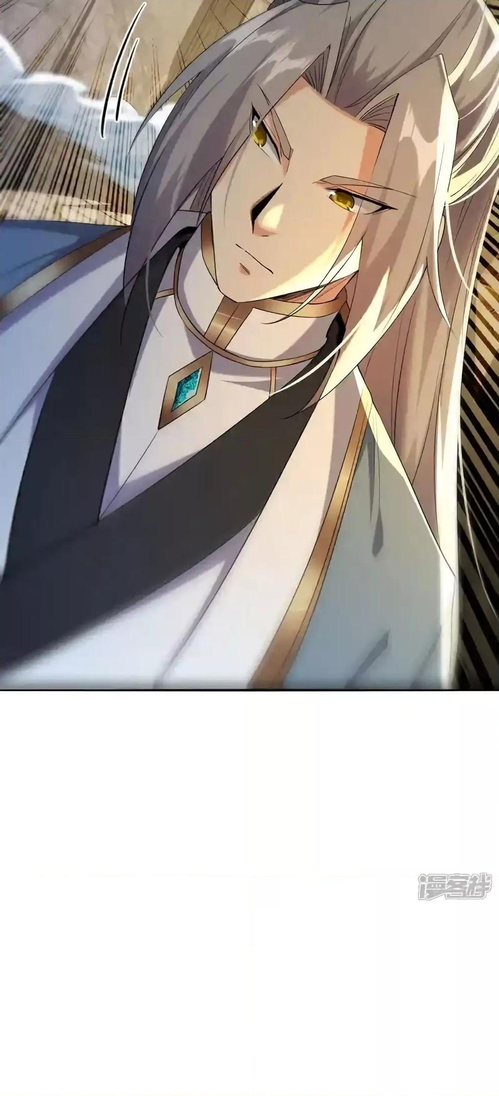Manga-lc-com อ่านมังงะ อ่านการ์ตูน ออนไลน์ ฟรี TheTenGreatE ตอนที่ 1 2 3 4 5 6 7 8 9 10 11 12 13 14 ฟรี ไม่มีโฆษณา Manga-lc - อ่าน มังงะ อ่าน การ์ตูน ออนไลน์ อ่านมังงะ ฟรี