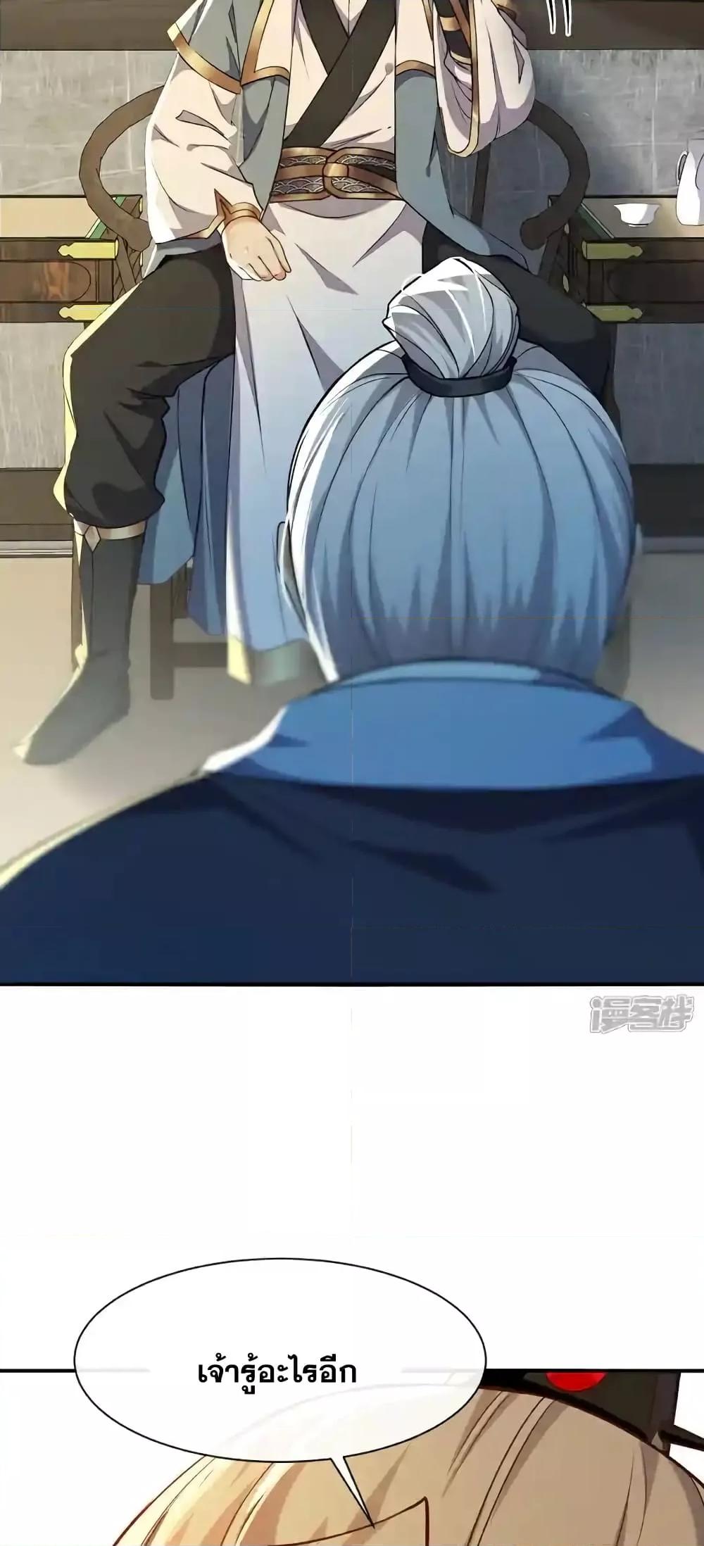 Manga-lc-com อ่านมังงะ อ่านการ์ตูน ออนไลน์ ฟรี TheTenGreatE ตอนที่ 1 2 3 4 5 6 7 8 9 10 11 12 13 14 ฟรี ไม่มีโฆษณา Manga-lc - อ่าน มังงะ อ่าน การ์ตูน ออนไลน์ อ่านมังงะ ฟรี