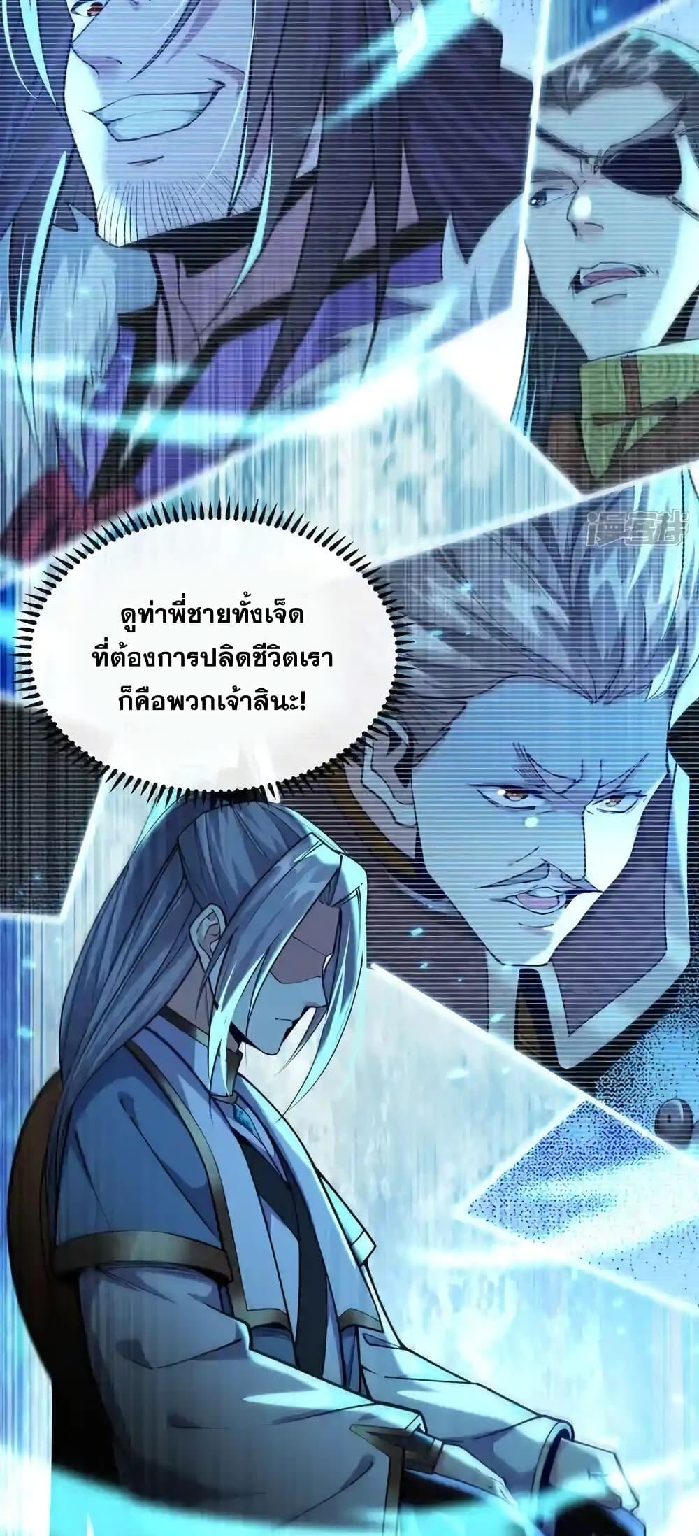 Manga-lc-com อ่านมังงะ อ่านการ์ตูน ออนไลน์ ฟรี TheTenGreatE ตอนที่ 1 2 3 4 5 6 7 8 9 10 11 12 13 14 ฟรี ไม่มีโฆษณา Manga-lc - อ่าน มังงะ อ่าน การ์ตูน ออนไลน์ อ่านมังงะ ฟรี