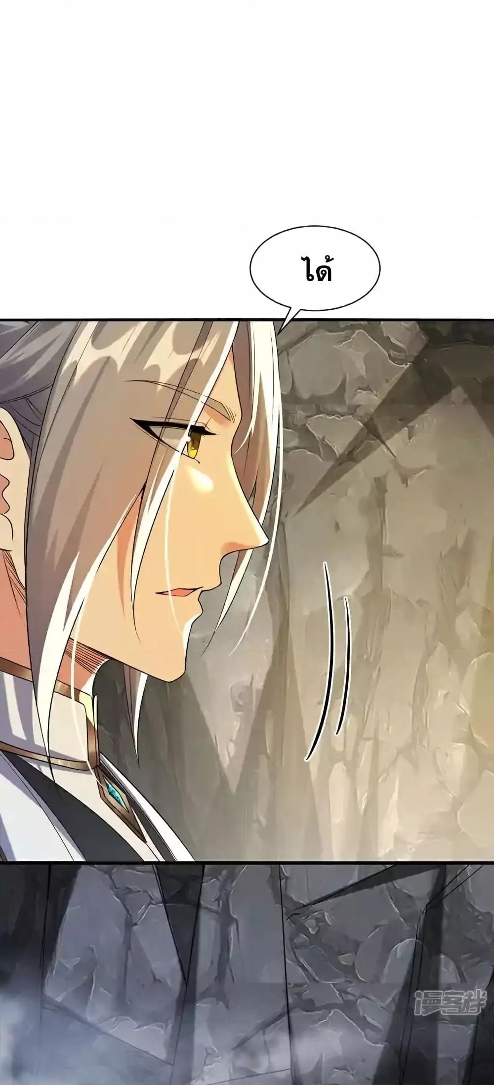 Manga-lc-com อ่านมังงะ อ่านการ์ตูน ออนไลน์ ฟรี TheTenGreatE ตอนที่ 1 2 3 4 5 6 7 8 9 10 11 12 13 14 ฟรี ไม่มีโฆษณา Manga-lc - อ่าน มังงะ อ่าน การ์ตูน ออนไลน์ อ่านมังงะ ฟรี