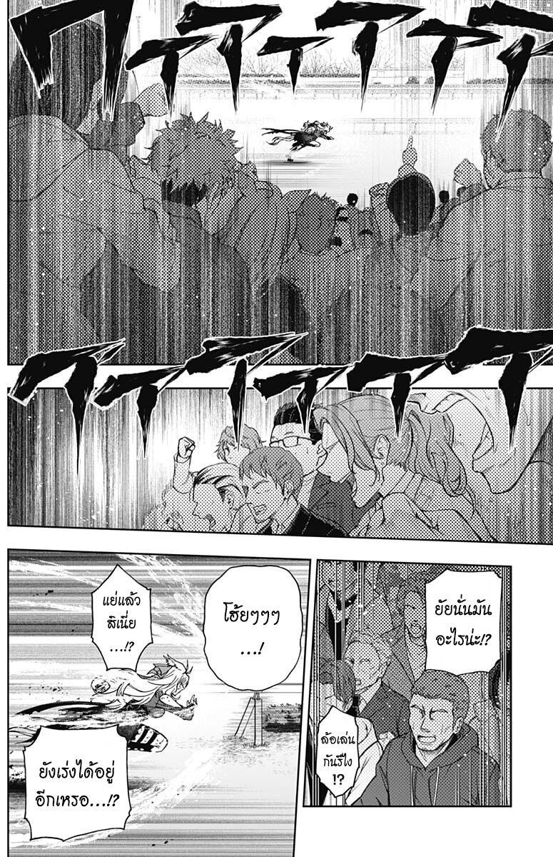 Manga-lc-com อ่านมังงะ อ่านการ์ตูน ออนไลน์ ฟรี Uma Musume Cinderella Gray ตอนที่ 1 2 3 4 5 6 7 8 9 10 11 12 13 14 ฟรี ไม่มีโฆษณา Manga-lc - อ่าน มังงะ อ่าน การ์ตูน ออนไลน์ อ่านมังงะ ฟรี