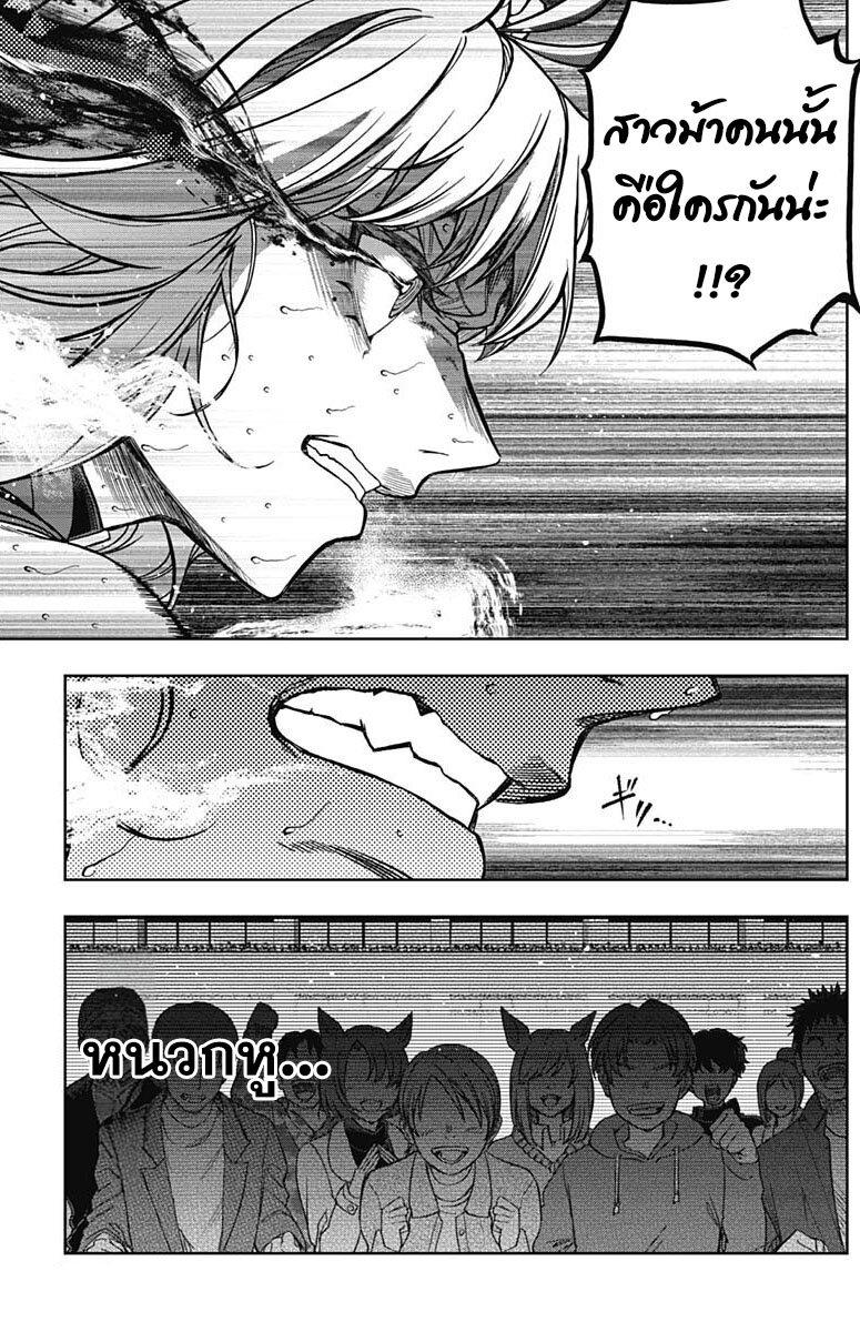 Manga-lc-com อ่านมังงะ อ่านการ์ตูน ออนไลน์ ฟรี Uma Musume Cinderella Gray ตอนที่ 1 2 3 4 5 6 7 8 9 10 11 12 13 14 ฟรี ไม่มีโฆษณา Manga-lc - อ่าน มังงะ อ่าน การ์ตูน ออนไลน์ อ่านมังงะ ฟรี