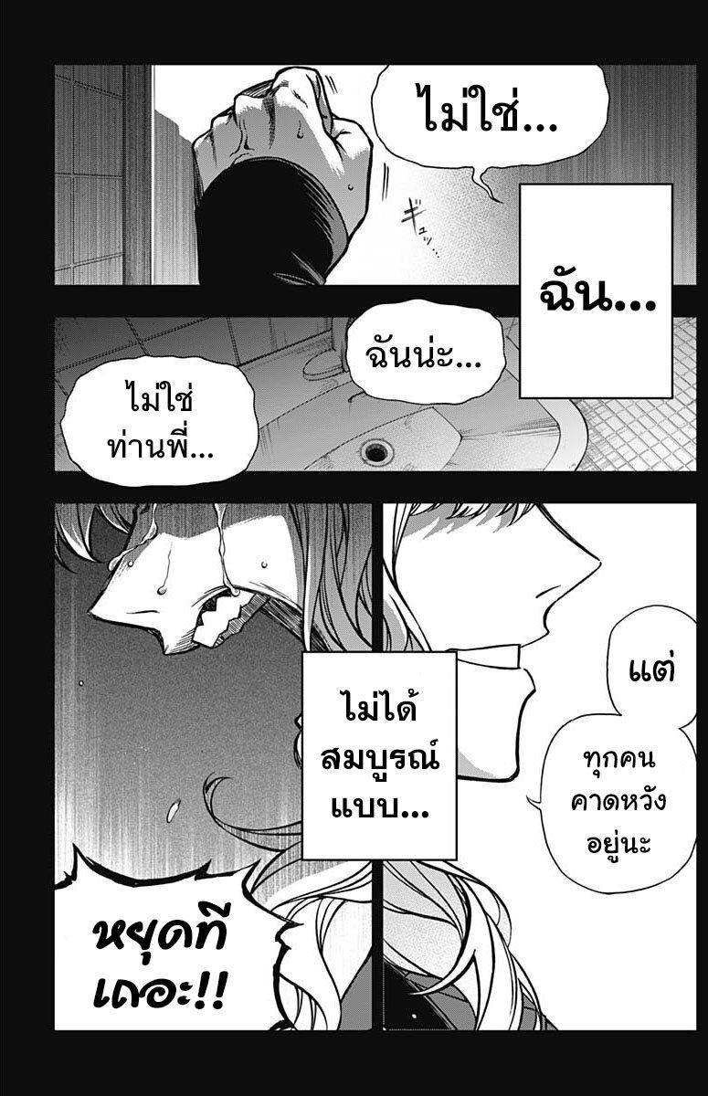 Manga-lc-com อ่านมังงะ อ่านการ์ตูน ออนไลน์ ฟรี Uma Musume Cinderella Gray ตอนที่ 1 2 3 4 5 6 7 8 9 10 11 12 13 14 ฟรี ไม่มีโฆษณา Manga-lc - อ่าน มังงะ อ่าน การ์ตูน ออนไลน์ อ่านมังงะ ฟรี