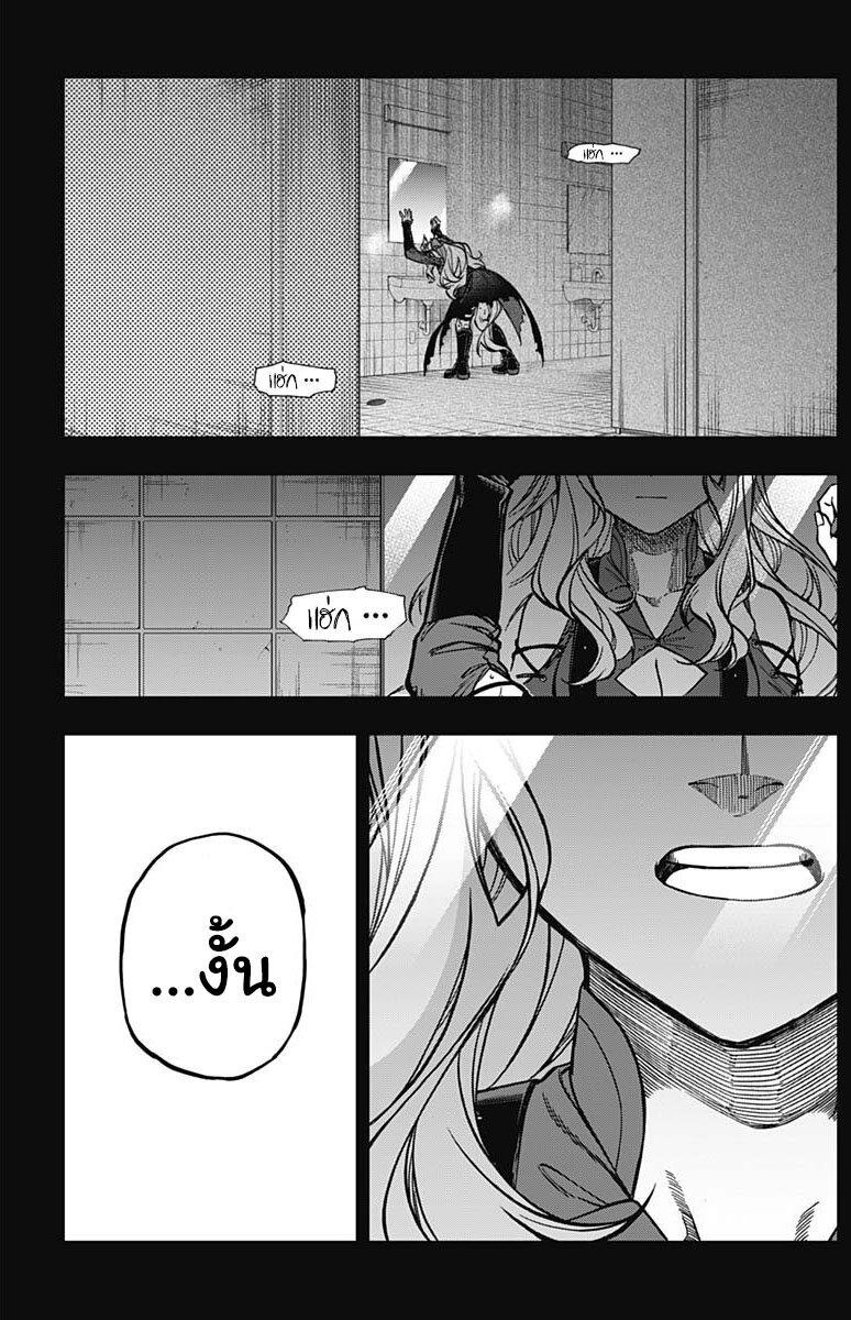 Manga-lc-com อ่านมังงะ อ่านการ์ตูน ออนไลน์ ฟรี Uma Musume Cinderella Gray ตอนที่ 1 2 3 4 5 6 7 8 9 10 11 12 13 14 ฟรี ไม่มีโฆษณา Manga-lc - อ่าน มังงะ อ่าน การ์ตูน ออนไลน์ อ่านมังงะ ฟรี