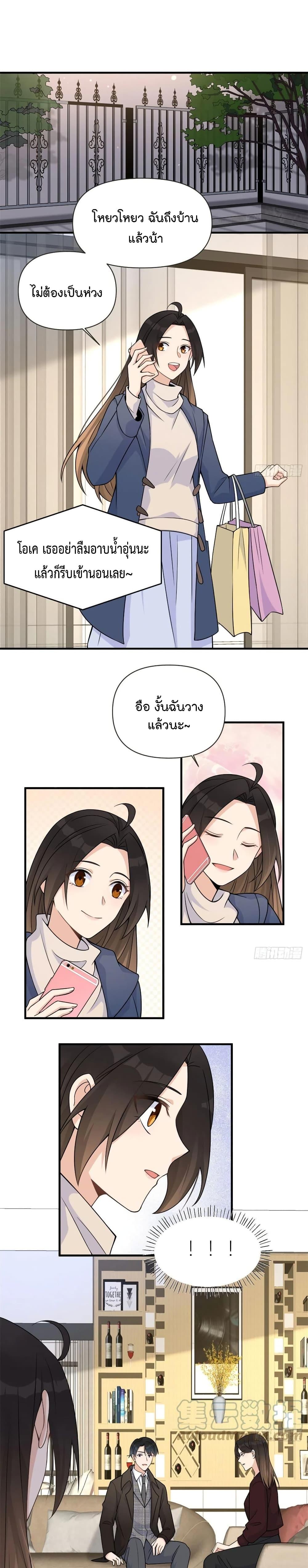 Manga-lc-com อ่านมังงะ อ่านการ์ตูน ออนไลน์ ฟรี Remember Me จำฉันได้หรือเปล่า ตอนที่ 1 2 3 4 5 6 7 8 9 10 11 12 13 14 ฟรี ไม่มีโฆษณา Manga-lc - อ่าน มังงะ อ่าน การ์ตูน ออนไลน์ อ่านมังงะ ฟรี