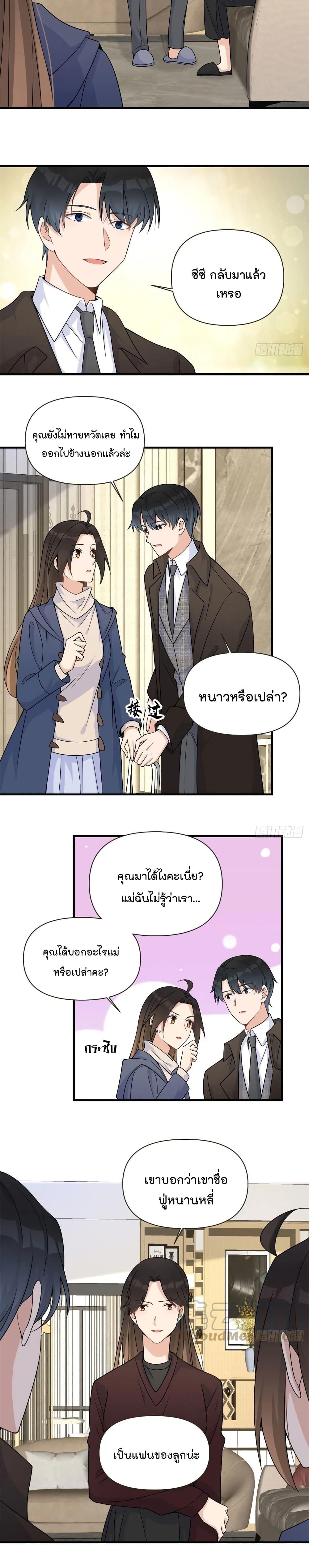 Manga-lc-com อ่านมังงะ อ่านการ์ตูน ออนไลน์ ฟรี Remember Me จำฉันได้หรือเปล่า ตอนที่ 1 2 3 4 5 6 7 8 9 10 11 12 13 14 ฟรี ไม่มีโฆษณา Manga-lc - อ่าน มังงะ อ่าน การ์ตูน ออนไลน์ อ่านมังงะ ฟรี