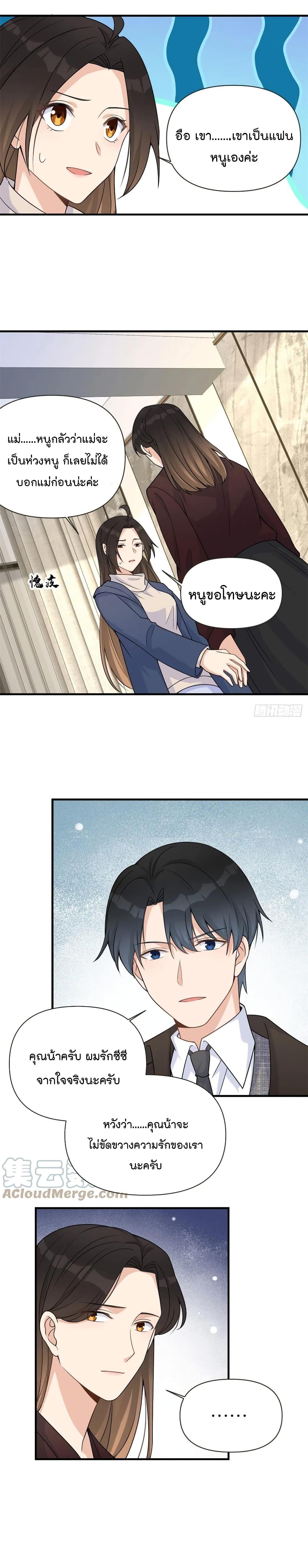 Manga-lc-com อ่านมังงะ อ่านการ์ตูน ออนไลน์ ฟรี Remember Me จำฉันได้หรือเปล่า ตอนที่ 1 2 3 4 5 6 7 8 9 10 11 12 13 14 ฟรี ไม่มีโฆษณา Manga-lc - อ่าน มังงะ อ่าน การ์ตูน ออนไลน์ อ่านมังงะ ฟรี