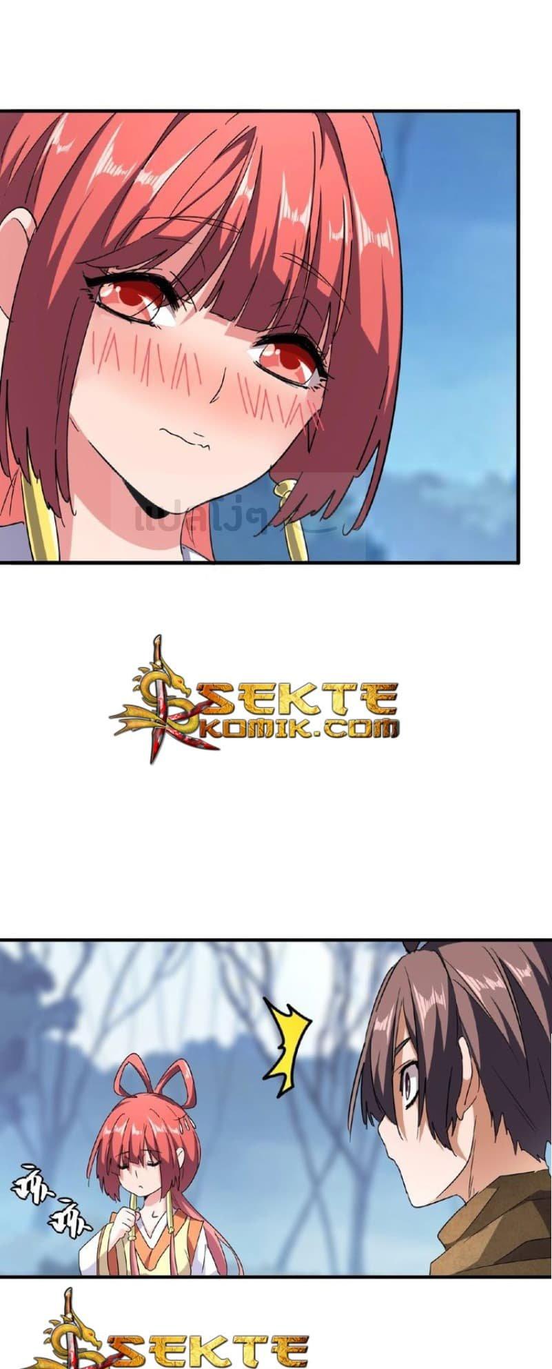 Manga-lc-com อ่านมังงะ อ่านการ์ตูน ออนไลน์ ฟรี Magic Emperor ตอนที่ 1 2 3 4 5 6 7 8 9 10 11 12 13 14 ฟรี ไม่มีโฆษณา Manga-lc - อ่าน มังงะ อ่าน การ์ตูน ออนไลน์ อ่านมังงะ ฟรี