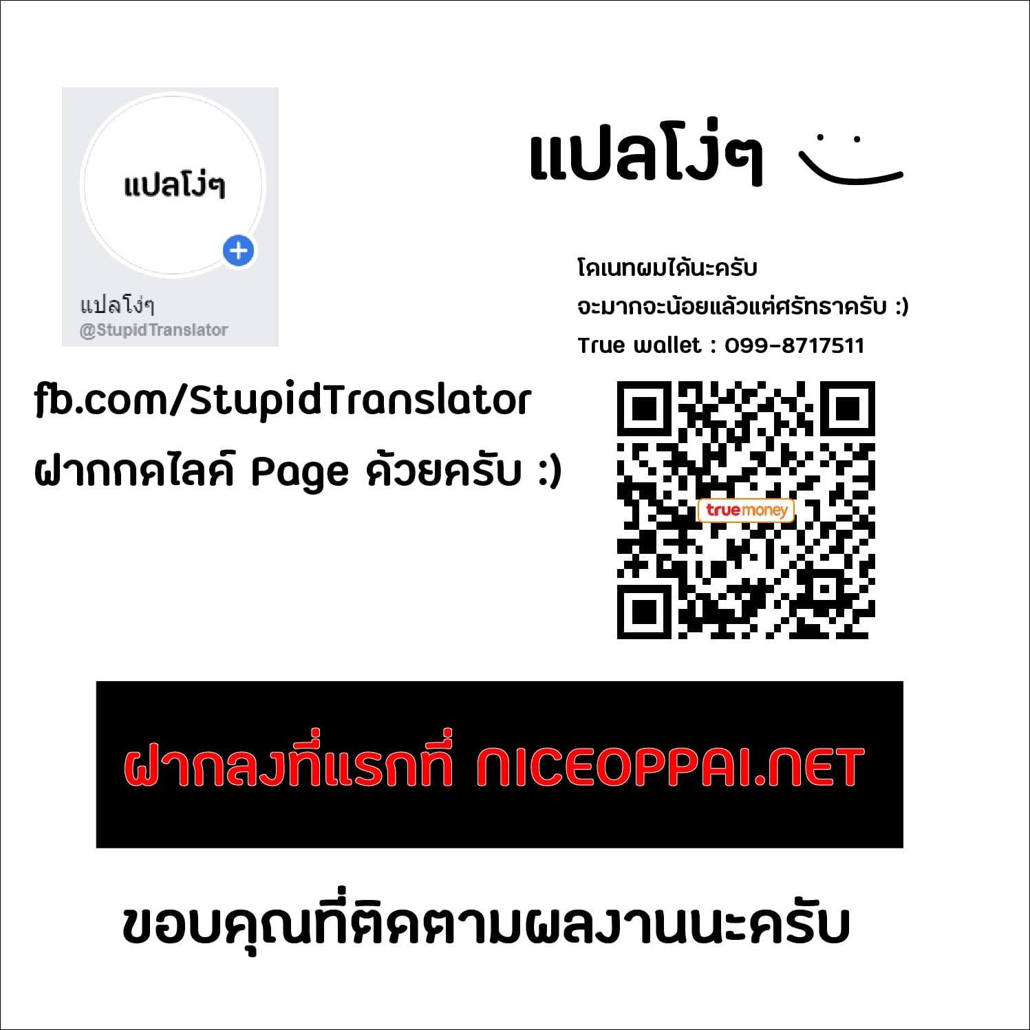 Manga-lc-com อ่านมังงะ อ่านการ์ตูน ออนไลน์ ฟรี Magic Emperor ตอนที่ 1 2 3 4 5 6 7 8 9 10 11 12 13 14 ฟรี ไม่มีโฆษณา Manga-lc - อ่าน มังงะ อ่าน การ์ตูน ออนไลน์ อ่านมังงะ ฟรี