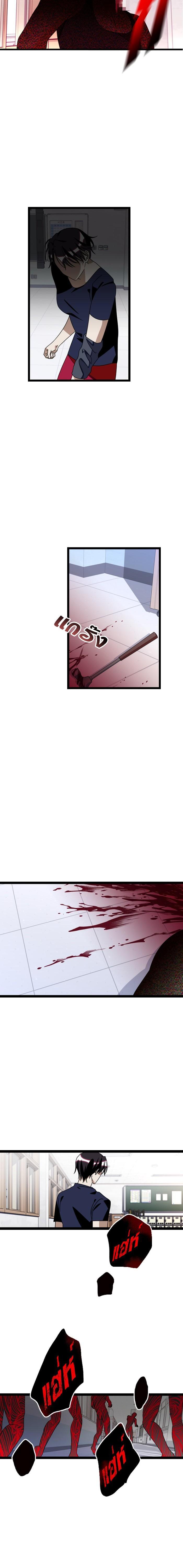 Manga-lc-com อ่านมังงะ อ่านการ์ตูน ออนไลน์ ฟรี โรแมนซ์ต้องรอด! ตอนที่ 1 2 3 4 5 6 7 8 9 10 11 12 13 14 ฟรี ไม่มีโฆษณา Manga-lc - อ่าน มังงะ อ่าน การ์ตูน ออนไลน์ อ่านมังงะ ฟรี