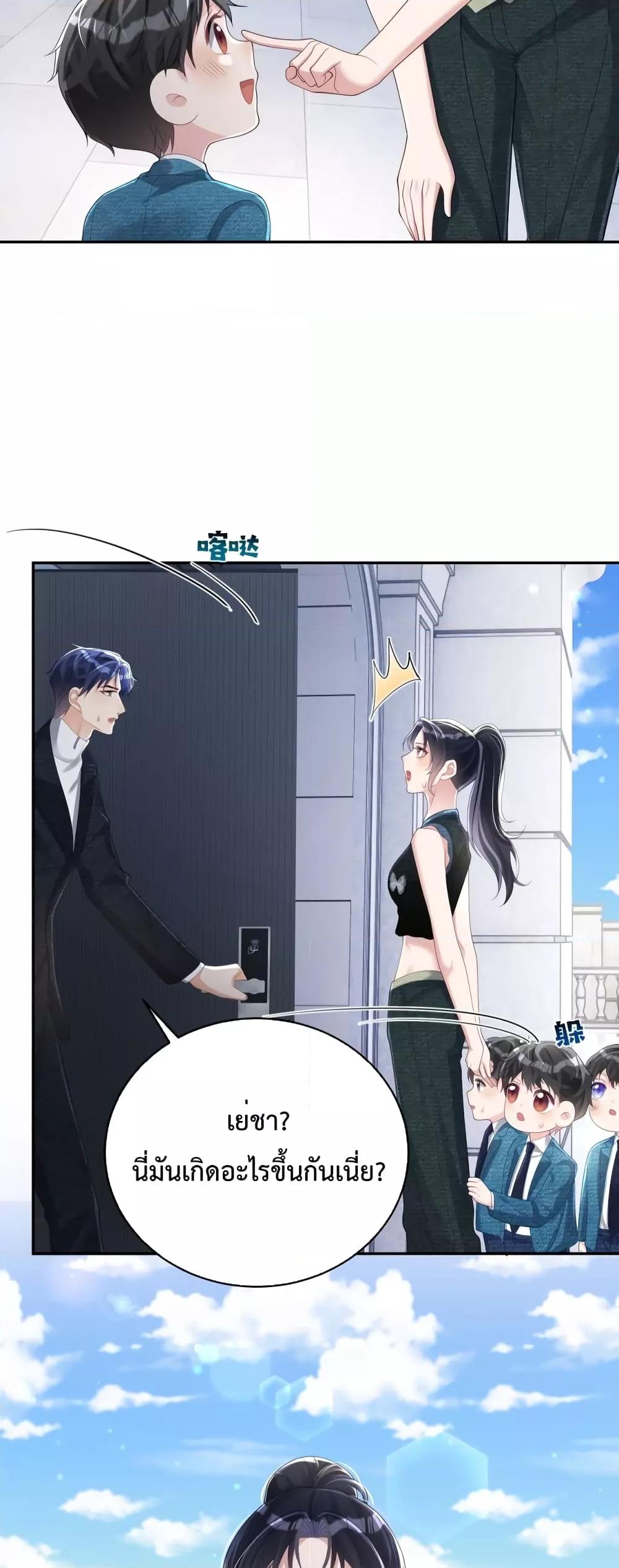 Manga-lc-com อ่านมังงะ อ่านการ์ตูน ออนไลน์ ฟรี Sudden Baby – ปะป๊ากระทันหัน ตอนที่ 1 2 3 4 5 6 7 8 9 10 11 12 13 14 ฟรี ไม่มีโฆษณา Manga-lc - อ่าน มังงะ อ่าน การ์ตูน ออนไลน์ อ่านมังงะ ฟรี