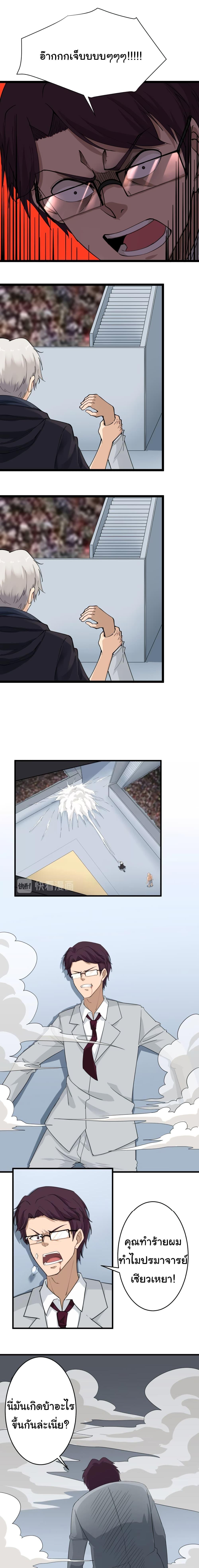 Manga-lc-com อ่านมังงะ อ่านการ์ตูน ออนไลน์ ฟรี Sanjie Taobao Store ตอนที่ 1 2 3 4 5 6 7 8 9 10 11 12 13 14 ฟรี ไม่มีโฆษณา Manga-lc - อ่าน มังงะ อ่าน การ์ตูน ออนไลน์ อ่านมังงะ ฟรี