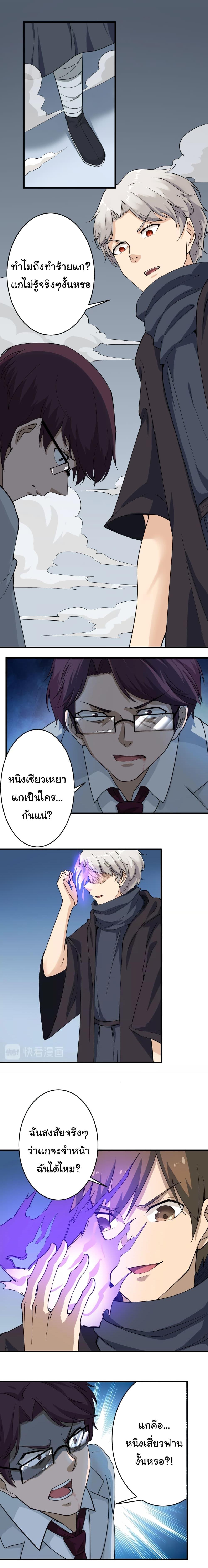 Manga-lc-com อ่านมังงะ อ่านการ์ตูน ออนไลน์ ฟรี Sanjie Taobao Store ตอนที่ 1 2 3 4 5 6 7 8 9 10 11 12 13 14 ฟรี ไม่มีโฆษณา Manga-lc - อ่าน มังงะ อ่าน การ์ตูน ออนไลน์ อ่านมังงะ ฟรี