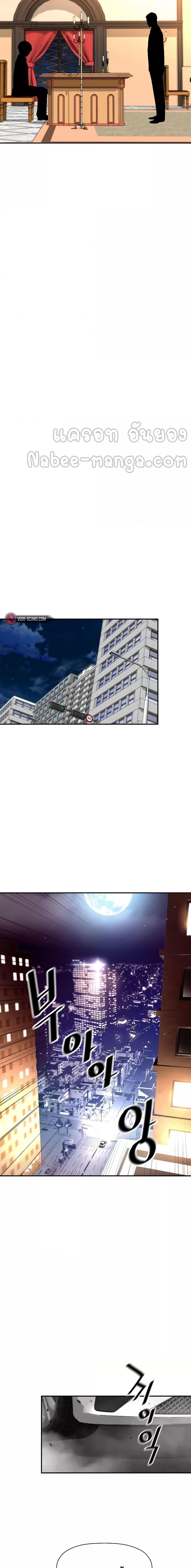 Manga-lc-com อ่านมังงะ อ่านการ์ตูน ออนไลน์ ฟรี Return of the Legend ตอนที่ 1 2 3 4 5 6 7 8 9 10 11 12 13 14 ฟรี ไม่มีโฆษณา Manga-lc - อ่าน มังงะ อ่าน การ์ตูน ออนไลน์ อ่านมังงะ ฟรี