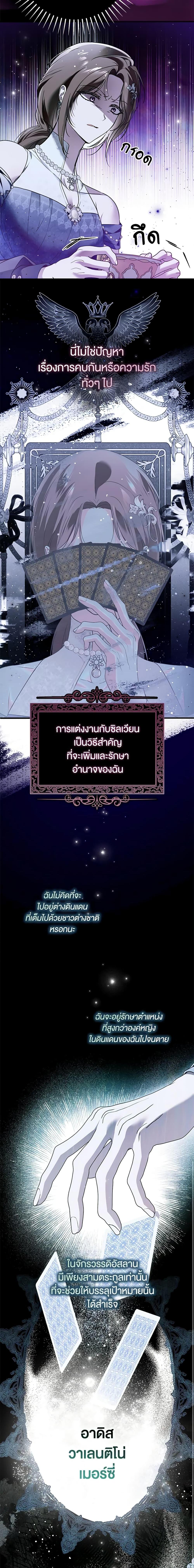 Manga-lc-com อ่านมังงะ อ่านการ์ตูน ออนไลน์ ฟรี My Body Has Been Possessed By Someone ตอนที่ 1 2 3 4 5 6 7 8 9 10 11 12 13 14 ฟรี ไม่มีโฆษณา Manga-lc - อ่าน มังงะ อ่าน การ์ตูน ออนไลน์ อ่านมังงะ ฟรี