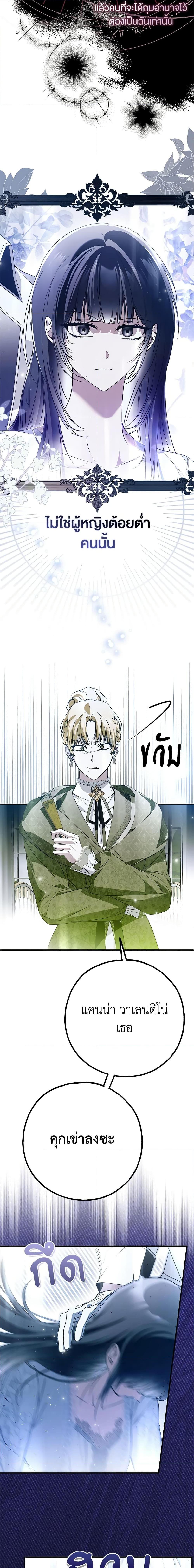 Manga-lc-com อ่านมังงะ อ่านการ์ตูน ออนไลน์ ฟรี My Body Has Been Possessed By Someone ตอนที่ 1 2 3 4 5 6 7 8 9 10 11 12 13 14 ฟรี ไม่มีโฆษณา Manga-lc - อ่าน มังงะ อ่าน การ์ตูน ออนไลน์ อ่านมังงะ ฟรี