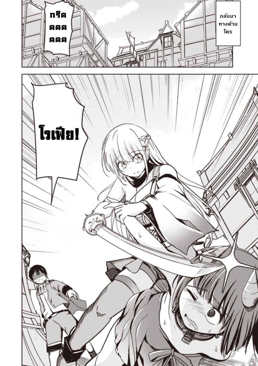 Manga-lc-com อ่านมังงะ อ่านการ์ตูน ออนไลน์ ฟรี Another World’s Highest Guild Leader ~I’m the Weakest in the Guild, but I Can’t Quit the Guild Because of the Heavy Love of All the Guild Members~ ตอนที่ 1 2 3 4 5 6 7 8 9 10 11 12 13 14 ฟรี ไม่มีโฆษณา Manga-lc - อ่าน มังงะ อ่าน การ์ตูน ออนไลน์ อ่านมังงะ ฟรี