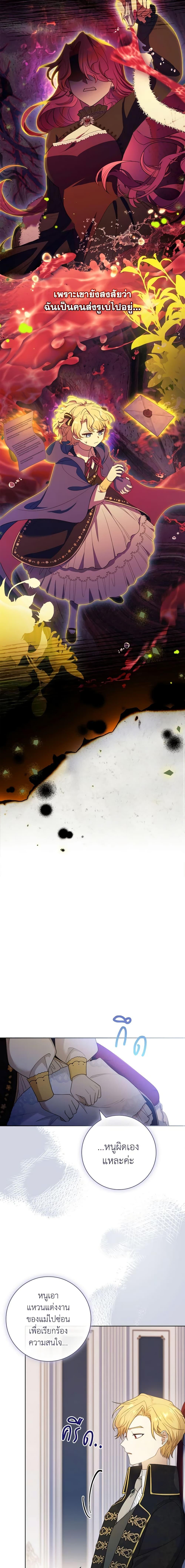 Manga-lc-com อ่านมังงะ อ่านการ์ตูน ออนไลน์ ฟรี Male Lead, I’ll Respect Your Taste ตอนที่ 1 2 3 4 5 6 7 8 9 10 11 12 13 14 ฟรี ไม่มีโฆษณา Manga-lc - อ่าน มังงะ อ่าน การ์ตูน ออนไลน์ อ่านมังงะ ฟรี