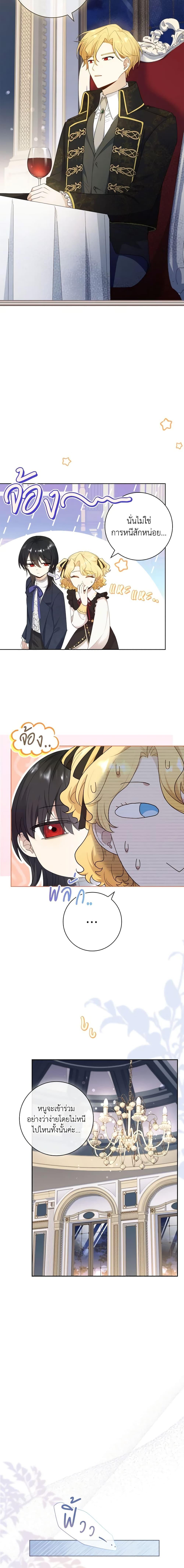 Manga-lc-com อ่านมังงะ อ่านการ์ตูน ออนไลน์ ฟรี Male Lead, I’ll Respect Your Taste ตอนที่ 1 2 3 4 5 6 7 8 9 10 11 12 13 14 ฟรี ไม่มีโฆษณา Manga-lc - อ่าน มังงะ อ่าน การ์ตูน ออนไลน์ อ่านมังงะ ฟรี