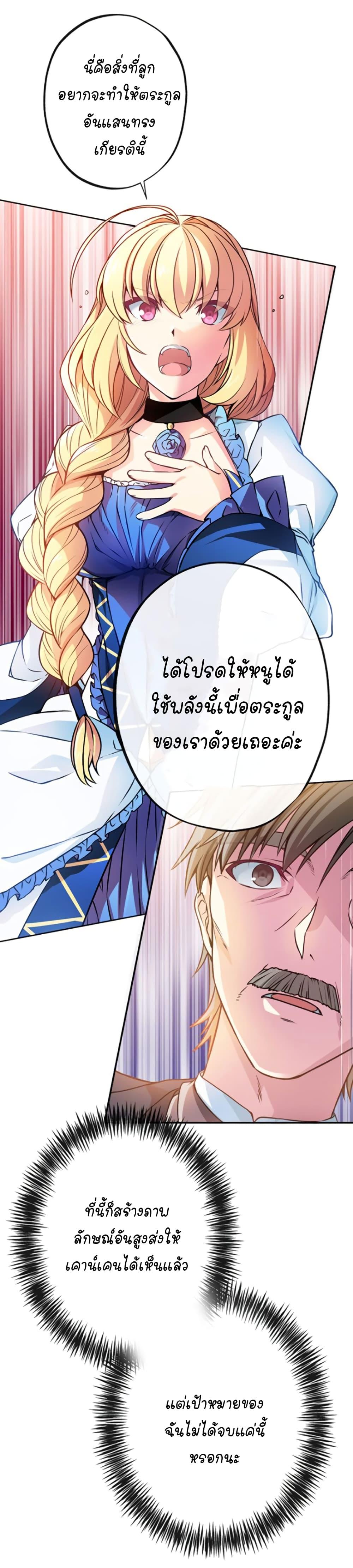Manga-lc-com อ่านมังงะ อ่านการ์ตูน ออนไลน์ ฟรี Circle Zero’s Otherworldly Hero Business Re ตอนที่ 1 2 3 4 5 6 7 8 9 10 11 12 13 14 ฟรี ไม่มีโฆษณา Manga-lc - อ่าน มังงะ อ่าน การ์ตูน ออนไลน์ อ่านมังงะ ฟรี