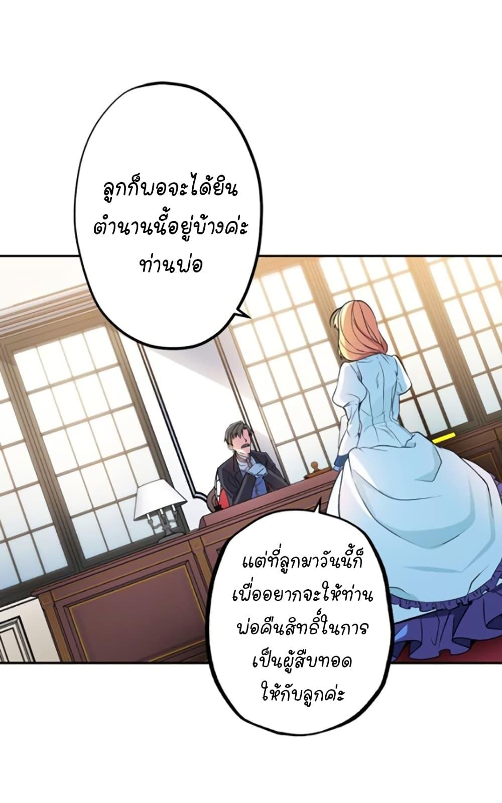 Manga-lc-com อ่านมังงะ อ่านการ์ตูน ออนไลน์ ฟรี Circle Zero’s Otherworldly Hero Business Re ตอนที่ 1 2 3 4 5 6 7 8 9 10 11 12 13 14 ฟรี ไม่มีโฆษณา Manga-lc - อ่าน มังงะ อ่าน การ์ตูน ออนไลน์ อ่านมังงะ ฟรี