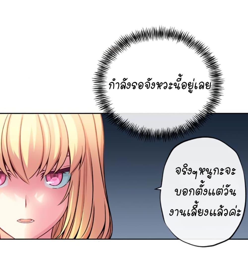 Manga-lc-com อ่านมังงะ อ่านการ์ตูน ออนไลน์ ฟรี Circle Zero’s Otherworldly Hero Business Re ตอนที่ 1 2 3 4 5 6 7 8 9 10 11 12 13 14 ฟรี ไม่มีโฆษณา Manga-lc - อ่าน มังงะ อ่าน การ์ตูน ออนไลน์ อ่านมังงะ ฟรี