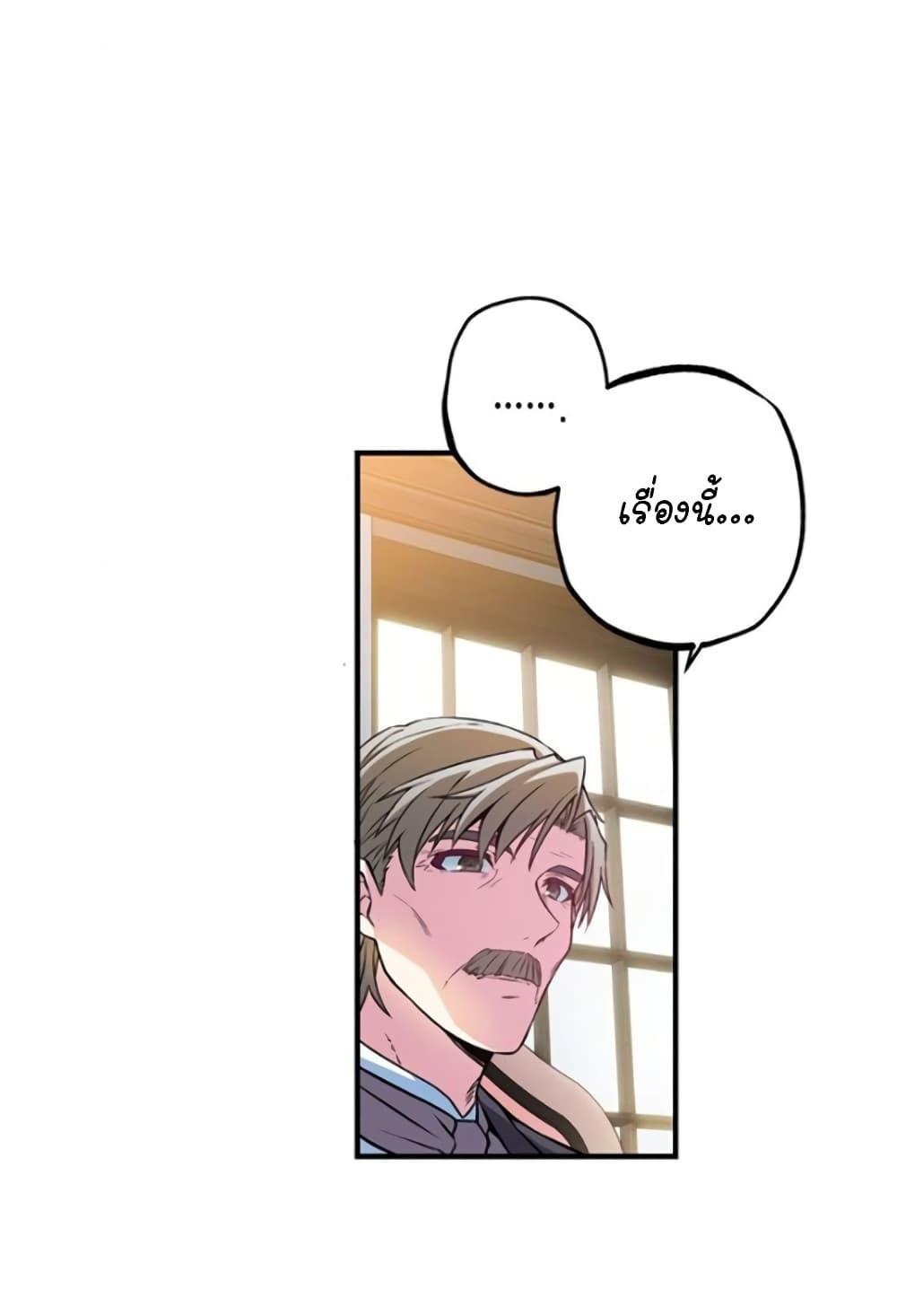 Manga-lc-com อ่านมังงะ อ่านการ์ตูน ออนไลน์ ฟรี Circle Zero’s Otherworldly Hero Business Re ตอนที่ 1 2 3 4 5 6 7 8 9 10 11 12 13 14 ฟรี ไม่มีโฆษณา Manga-lc - อ่าน มังงะ อ่าน การ์ตูน ออนไลน์ อ่านมังงะ ฟรี