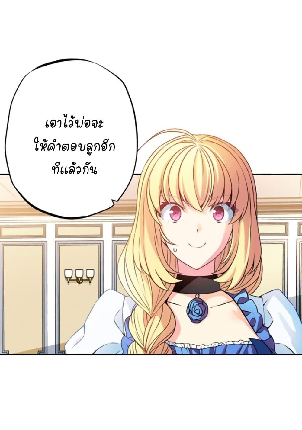 Manga-lc-com อ่านมังงะ อ่านการ์ตูน ออนไลน์ ฟรี Circle Zero’s Otherworldly Hero Business Re ตอนที่ 1 2 3 4 5 6 7 8 9 10 11 12 13 14 ฟรี ไม่มีโฆษณา Manga-lc - อ่าน มังงะ อ่าน การ์ตูน ออนไลน์ อ่านมังงะ ฟรี