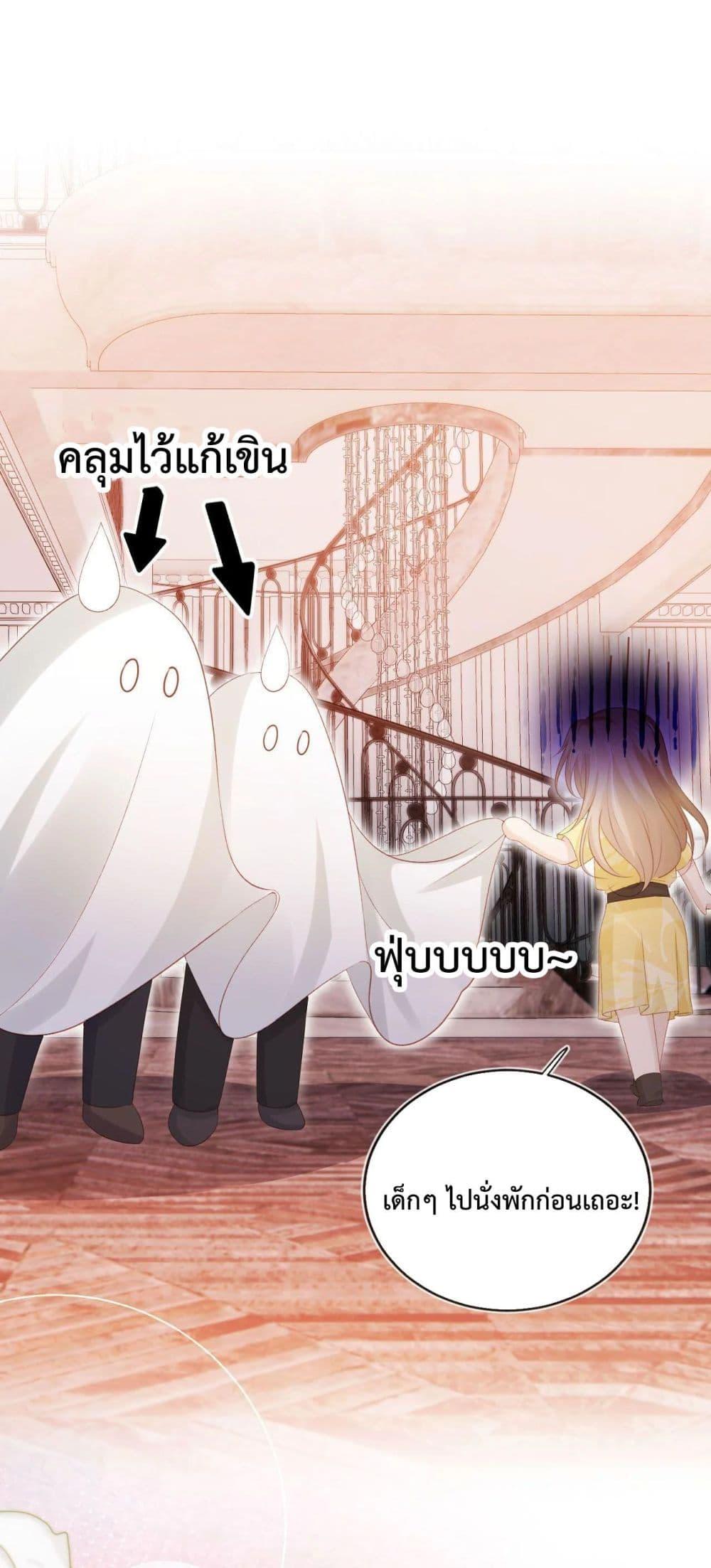 Manga-lc-com อ่านมังงะ อ่านการ์ตูน ออนไลน์ ฟรี The Villain Pampered Me To The Sky ตอนที่ 1 2 3 4 5 6 7 8 9 10 11 12 13 14 ฟรี ไม่มีโฆษณา Manga-lc - อ่าน มังงะ อ่าน การ์ตูน ออนไลน์ อ่านมังงะ ฟรี