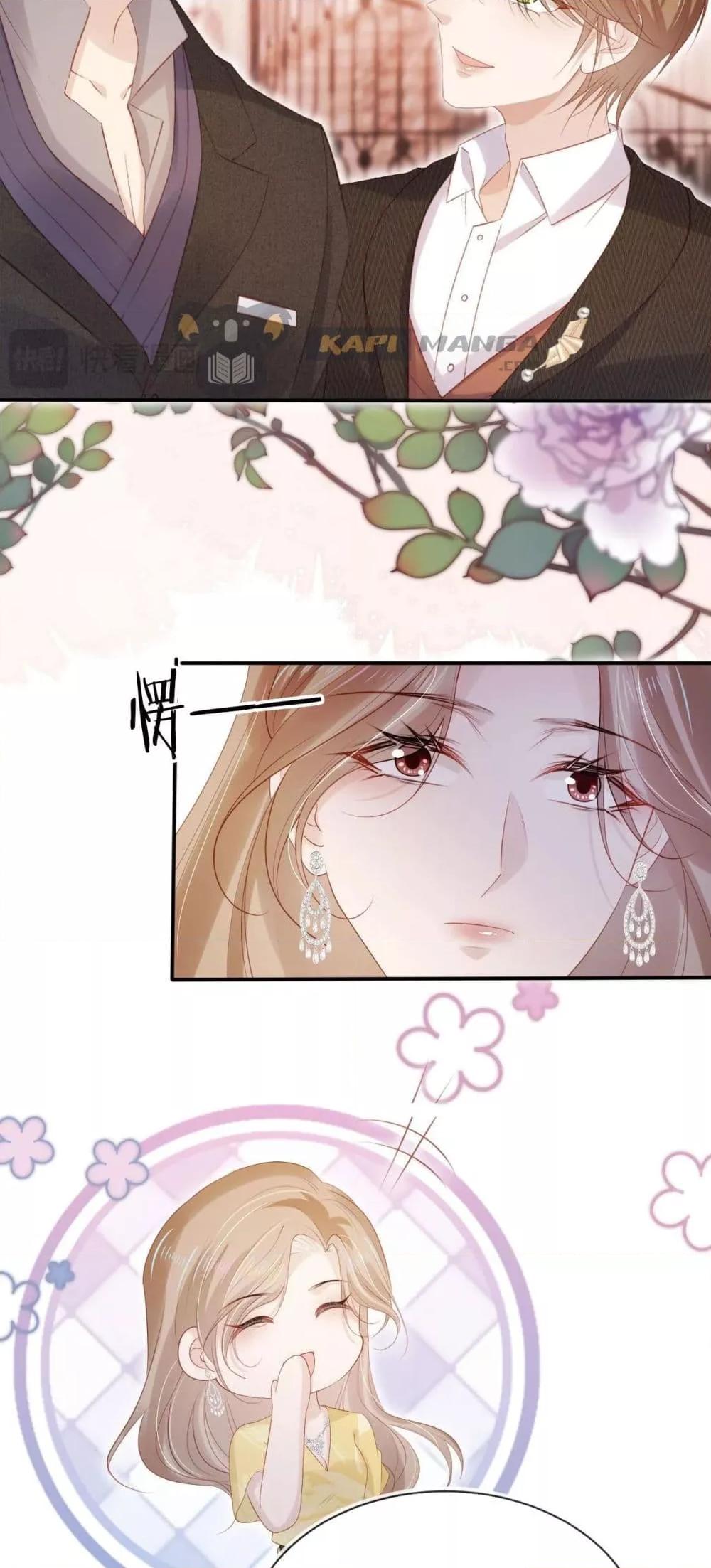 Manga-lc-com อ่านมังงะ อ่านการ์ตูน ออนไลน์ ฟรี The Villain Pampered Me To The Sky ตอนที่ 1 2 3 4 5 6 7 8 9 10 11 12 13 14 ฟรี ไม่มีโฆษณา Manga-lc - อ่าน มังงะ อ่าน การ์ตูน ออนไลน์ อ่านมังงะ ฟรี