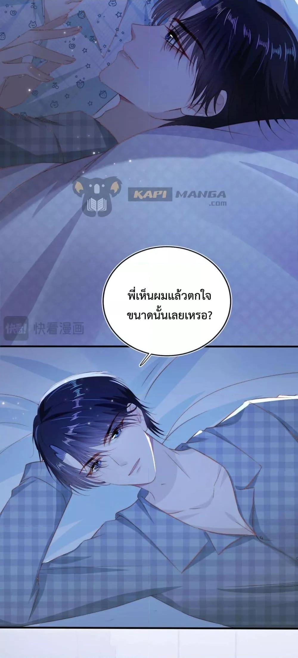 Manga-lc-com อ่านมังงะ อ่านการ์ตูน ออนไลน์ ฟรี The Villain Pampered Me To The Sky ตอนที่ 1 2 3 4 5 6 7 8 9 10 11 12 13 14 ฟรี ไม่มีโฆษณา Manga-lc - อ่าน มังงะ อ่าน การ์ตูน ออนไลน์ อ่านมังงะ ฟรี