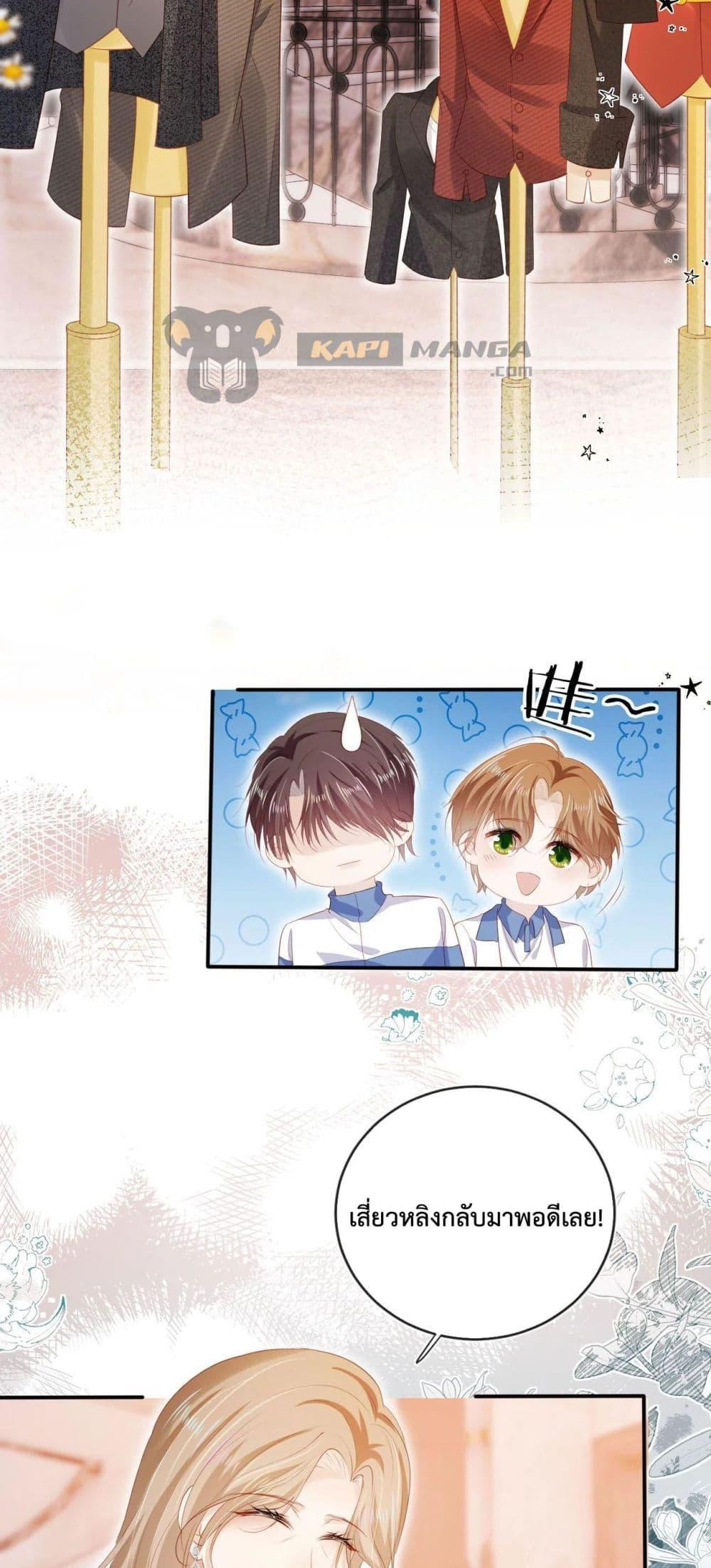 Manga-lc-com อ่านมังงะ อ่านการ์ตูน ออนไลน์ ฟรี The Villain Pampered Me To The Sky ตอนที่ 1 2 3 4 5 6 7 8 9 10 11 12 13 14 ฟรี ไม่มีโฆษณา Manga-lc - อ่าน มังงะ อ่าน การ์ตูน ออนไลน์ อ่านมังงะ ฟรี