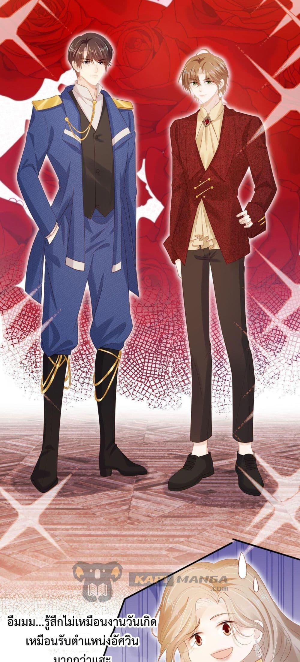 Manga-lc-com อ่านมังงะ อ่านการ์ตูน ออนไลน์ ฟรี The Villain Pampered Me To The Sky ตอนที่ 1 2 3 4 5 6 7 8 9 10 11 12 13 14 ฟรี ไม่มีโฆษณา Manga-lc - อ่าน มังงะ อ่าน การ์ตูน ออนไลน์ อ่านมังงะ ฟรี