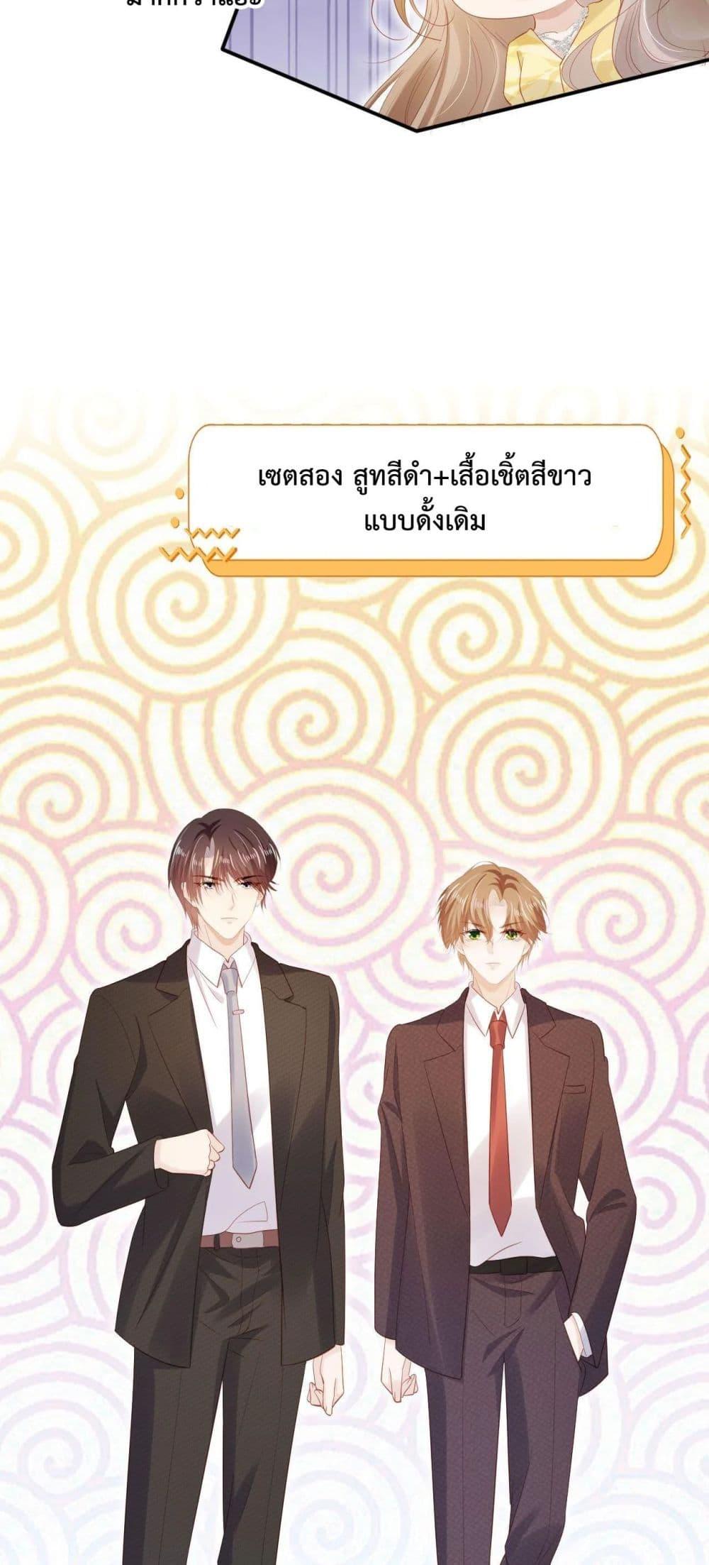 Manga-lc-com อ่านมังงะ อ่านการ์ตูน ออนไลน์ ฟรี The Villain Pampered Me To The Sky ตอนที่ 1 2 3 4 5 6 7 8 9 10 11 12 13 14 ฟรี ไม่มีโฆษณา Manga-lc - อ่าน มังงะ อ่าน การ์ตูน ออนไลน์ อ่านมังงะ ฟรี