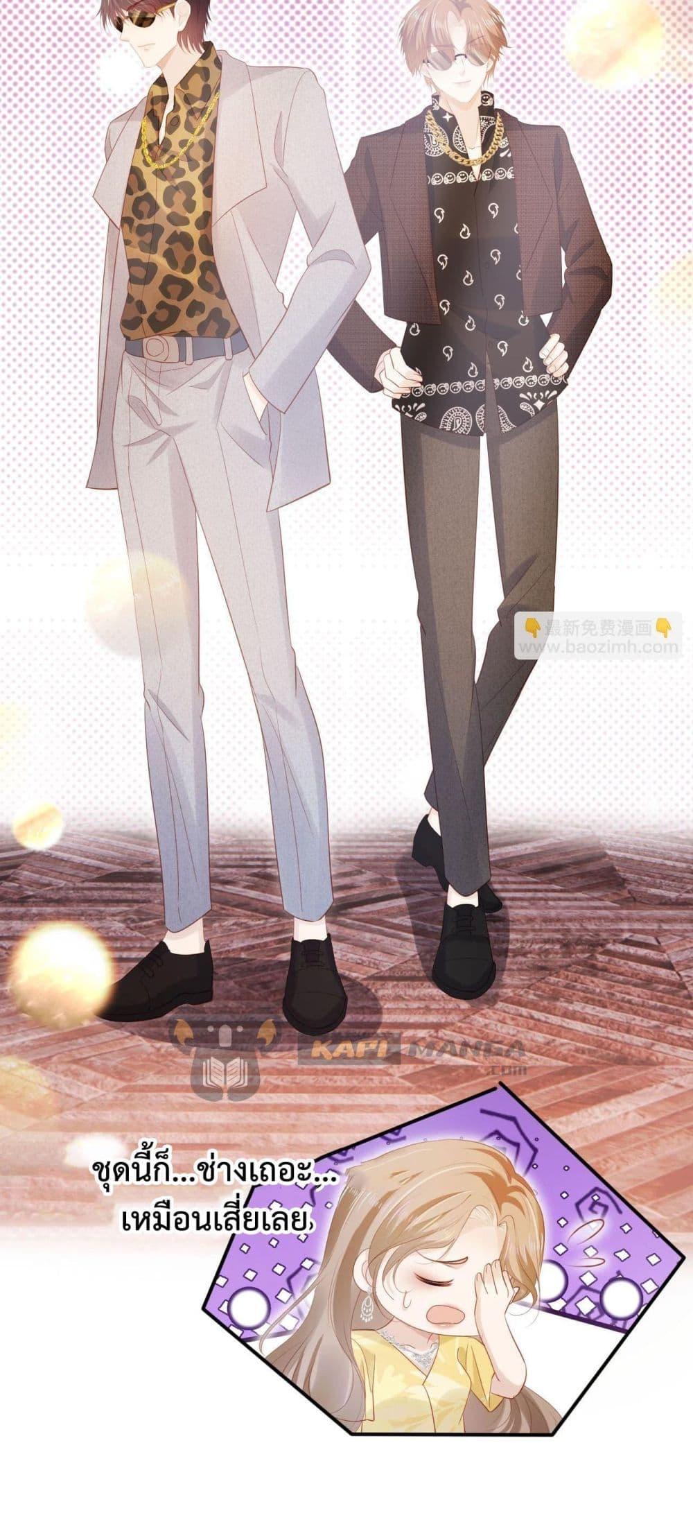 Manga-lc-com อ่านมังงะ อ่านการ์ตูน ออนไลน์ ฟรี The Villain Pampered Me To The Sky ตอนที่ 1 2 3 4 5 6 7 8 9 10 11 12 13 14 ฟรี ไม่มีโฆษณา Manga-lc - อ่าน มังงะ อ่าน การ์ตูน ออนไลน์ อ่านมังงะ ฟรี