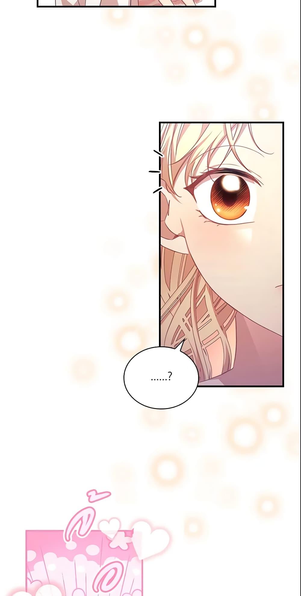 Manga-lc-com อ่านมังงะ อ่านการ์ตูน ออนไลน์ ฟรี The Beloved Little Princess ตอนที่ 1 2 3 4 5 6 7 8 9 10 11 12 13 14 ฟรี ไม่มีโฆษณา Manga-lc - อ่าน มังงะ อ่าน การ์ตูน ออนไลน์ อ่านมังงะ ฟรี