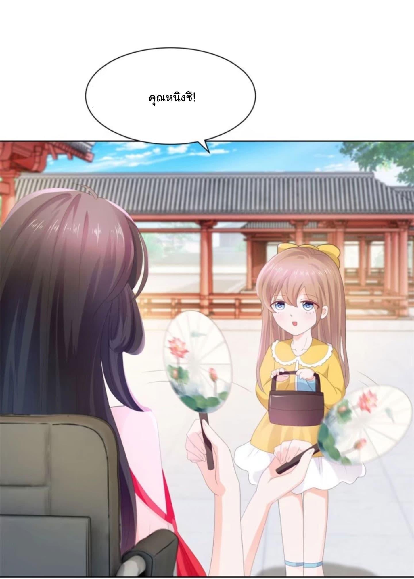 Manga-lc-com อ่านมังงะ อ่านการ์ตูน ออนไลน์ ฟรี The Lovely Wife And Strange Marriage ตอนที่ 1 2 3 4 5 6 7 8 9 10 11 12 13 14 ฟรี ไม่มีโฆษณา Manga-lc - อ่าน มังงะ อ่าน การ์ตูน ออนไลน์ อ่านมังงะ ฟรี