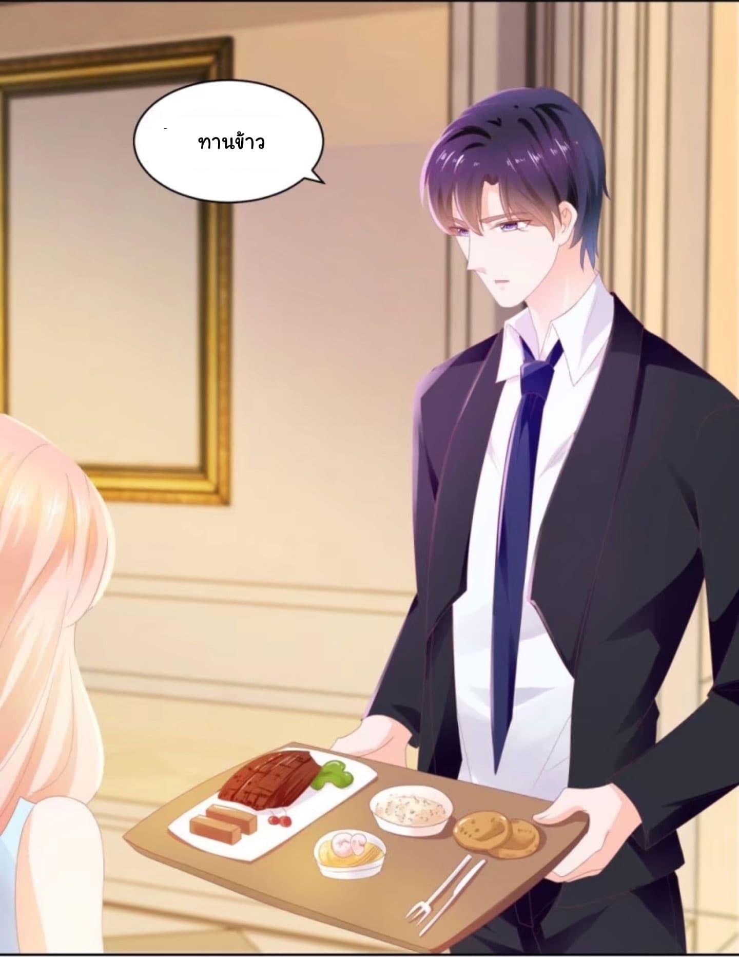 Manga-lc-com อ่านมังงะ อ่านการ์ตูน ออนไลน์ ฟรี The Lovely Wife And Strange Marriage ตอนที่ 1 2 3 4 5 6 7 8 9 10 11 12 13 14 ฟรี ไม่มีโฆษณา Manga-lc - อ่าน มังงะ อ่าน การ์ตูน ออนไลน์ อ่านมังงะ ฟรี