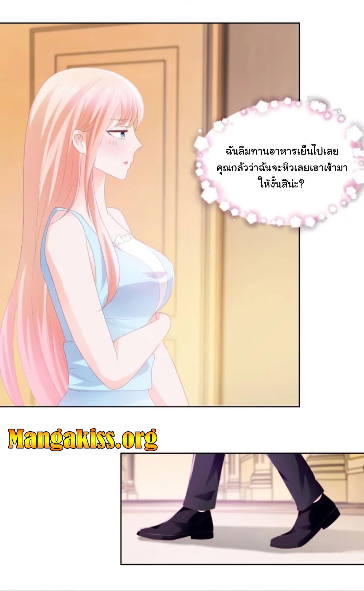 Manga-lc-com อ่านมังงะ อ่านการ์ตูน ออนไลน์ ฟรี The Lovely Wife And Strange Marriage ตอนที่ 1 2 3 4 5 6 7 8 9 10 11 12 13 14 ฟรี ไม่มีโฆษณา Manga-lc - อ่าน มังงะ อ่าน การ์ตูน ออนไลน์ อ่านมังงะ ฟรี
