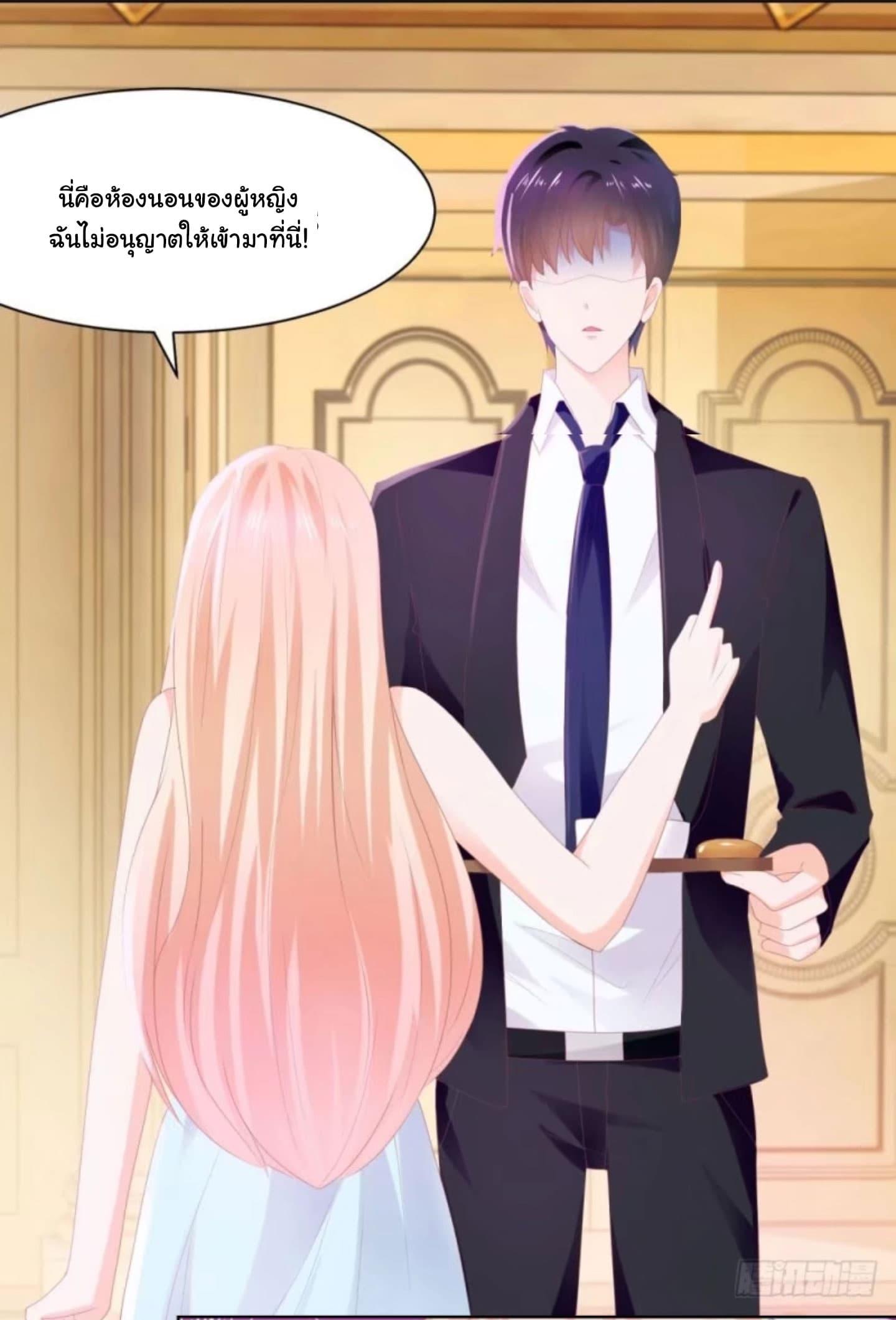 Manga-lc-com อ่านมังงะ อ่านการ์ตูน ออนไลน์ ฟรี The Lovely Wife And Strange Marriage ตอนที่ 1 2 3 4 5 6 7 8 9 10 11 12 13 14 ฟรี ไม่มีโฆษณา Manga-lc - อ่าน มังงะ อ่าน การ์ตูน ออนไลน์ อ่านมังงะ ฟรี