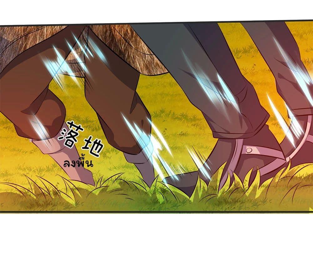 Manga-lc-com อ่านมังงะ อ่านการ์ตูน ออนไลน์ ฟรี Eternal god King ตอนที่ 1 2 3 4 5 6 7 8 9 10 11 12 13 14 ฟรี ไม่มีโฆษณา Manga-lc - อ่าน มังงะ อ่าน การ์ตูน ออนไลน์ อ่านมังงะ ฟรี