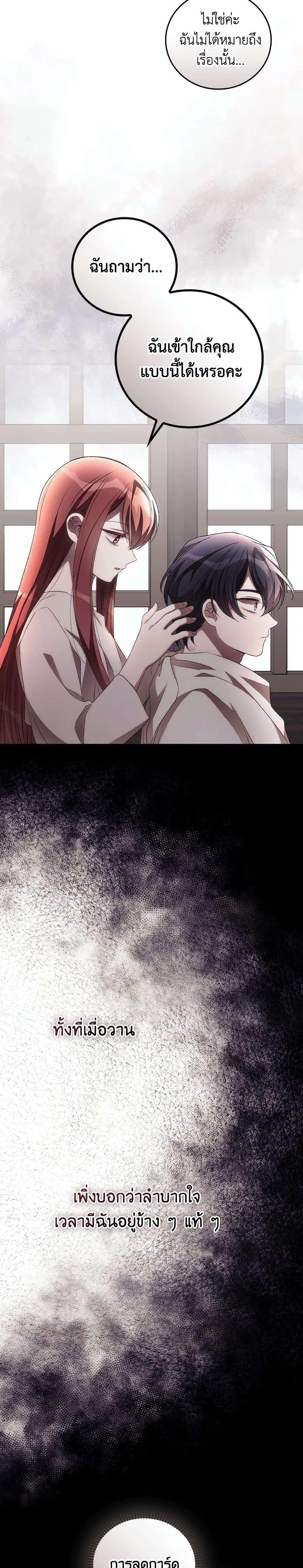 Manga-lc-com อ่านมังงะ อ่านการ์ตูน ออนไลน์ ฟรี I Can See Your Death ตอนที่ 1 2 3 4 5 6 7 8 9 10 11 12 13 14 ฟรี ไม่มีโฆษณา Manga-lc - อ่าน มังงะ อ่าน การ์ตูน ออนไลน์ อ่านมังงะ ฟรี