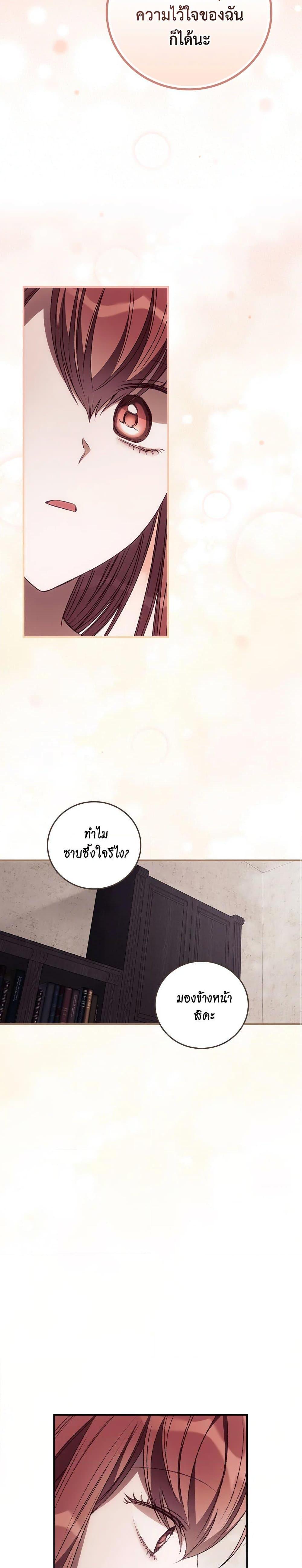 Manga-lc-com อ่านมังงะ อ่านการ์ตูน ออนไลน์ ฟรี I Can See Your Death ตอนที่ 1 2 3 4 5 6 7 8 9 10 11 12 13 14 ฟรี ไม่มีโฆษณา Manga-lc - อ่าน มังงะ อ่าน การ์ตูน ออนไลน์ อ่านมังงะ ฟรี