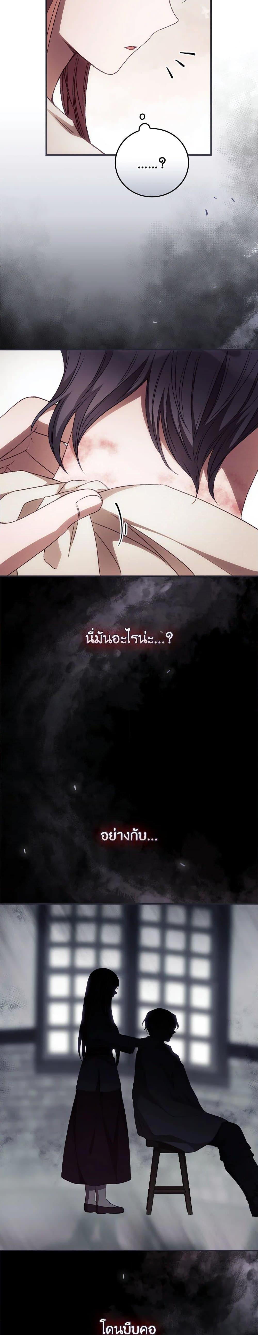 Manga-lc-com อ่านมังงะ อ่านการ์ตูน ออนไลน์ ฟรี I Can See Your Death ตอนที่ 1 2 3 4 5 6 7 8 9 10 11 12 13 14 ฟรี ไม่มีโฆษณา Manga-lc - อ่าน มังงะ อ่าน การ์ตูน ออนไลน์ อ่านมังงะ ฟรี