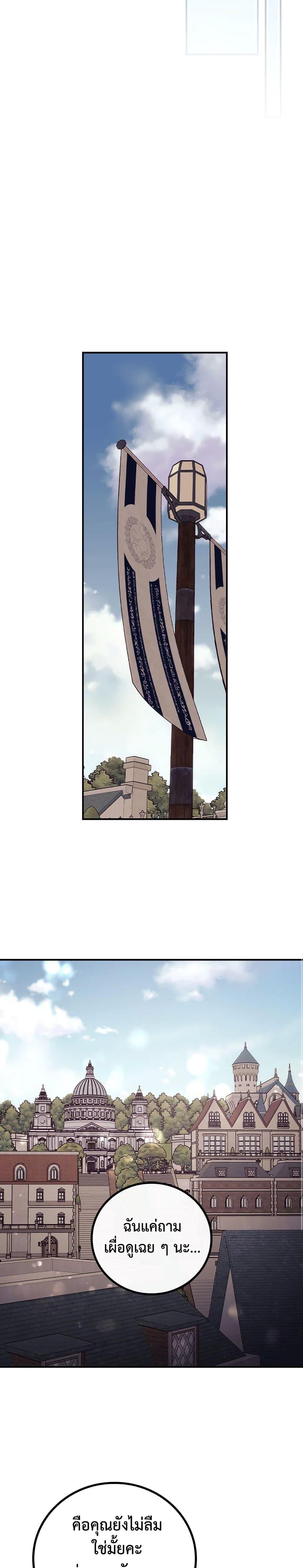 Manga-lc-com อ่านมังงะ อ่านการ์ตูน ออนไลน์ ฟรี I Can See Your Death ตอนที่ 1 2 3 4 5 6 7 8 9 10 11 12 13 14 ฟรี ไม่มีโฆษณา Manga-lc - อ่าน มังงะ อ่าน การ์ตูน ออนไลน์ อ่านมังงะ ฟรี