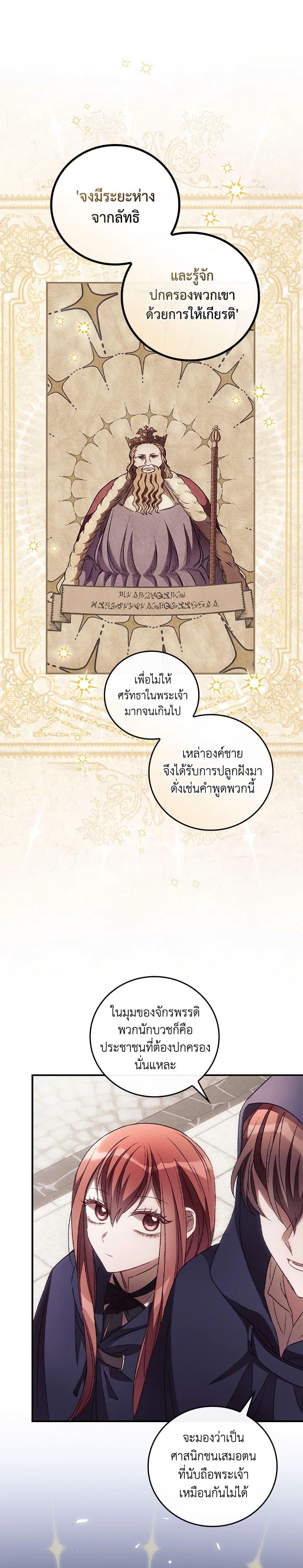 Manga-lc-com อ่านมังงะ อ่านการ์ตูน ออนไลน์ ฟรี I Can See Your Death ตอนที่ 1 2 3 4 5 6 7 8 9 10 11 12 13 14 ฟรี ไม่มีโฆษณา Manga-lc - อ่าน มังงะ อ่าน การ์ตูน ออนไลน์ อ่านมังงะ ฟรี